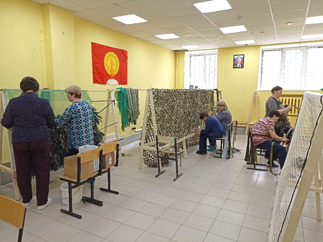 Серпухов, СВО, волонтеры