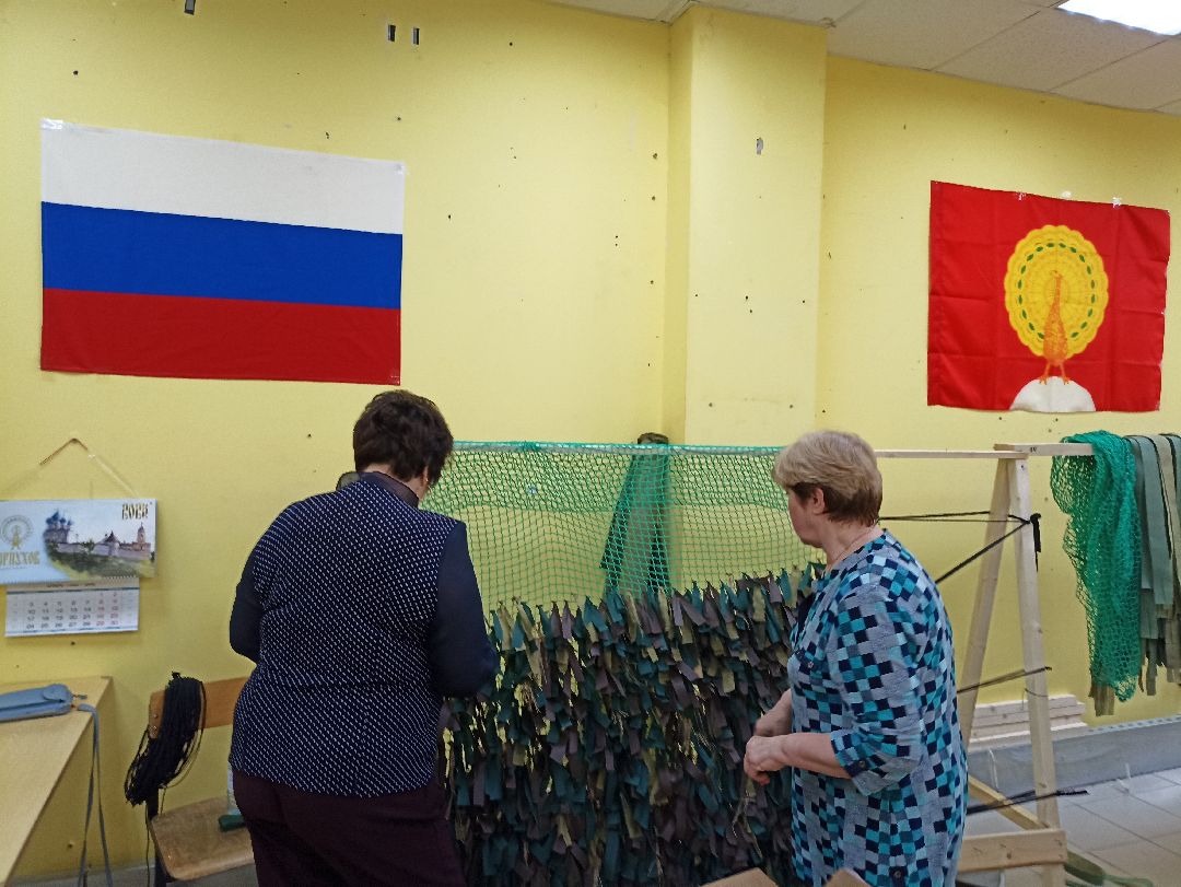 Серпухов, СВО, волонтеры