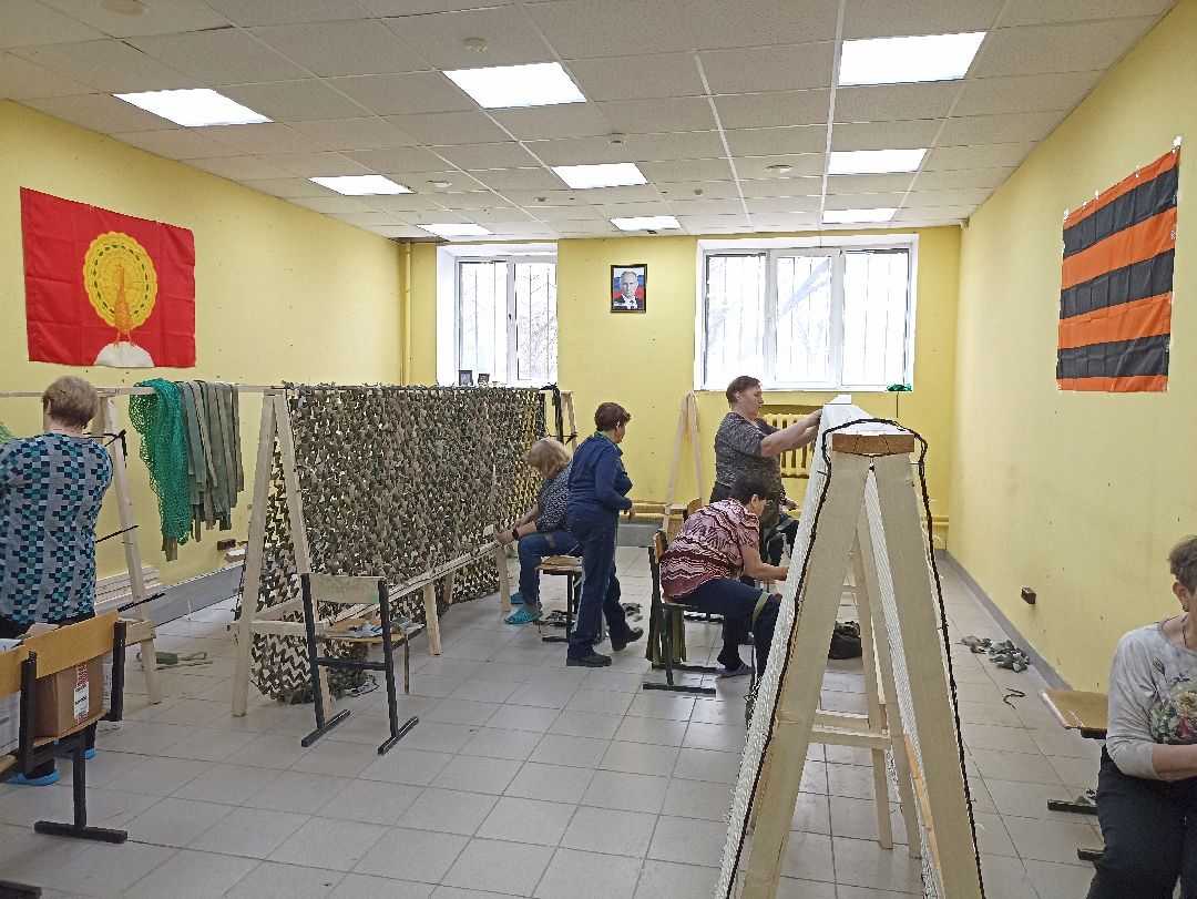 Серпухов, СВО, волонтеры