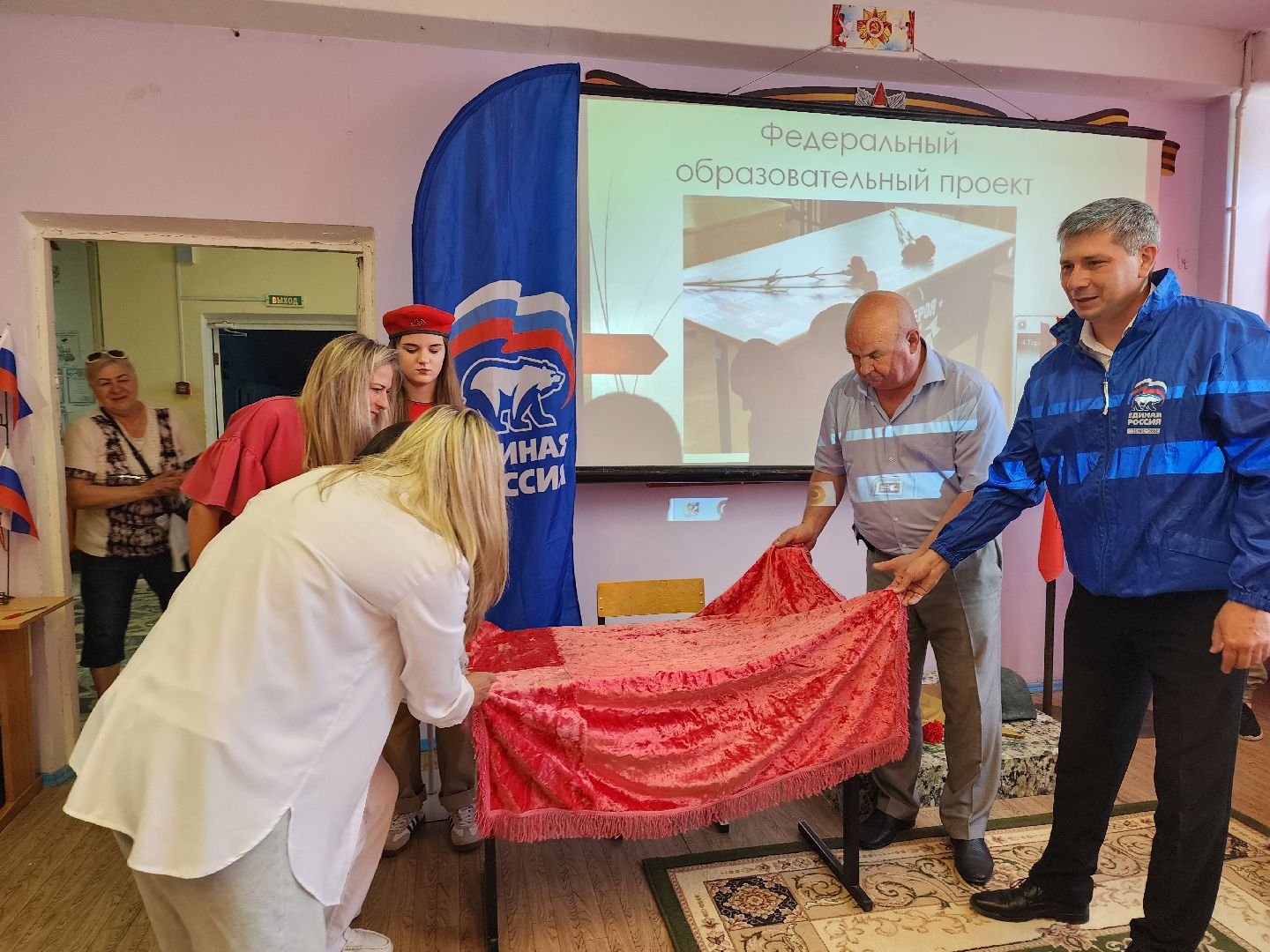 парта героя, воскресенск, сво,