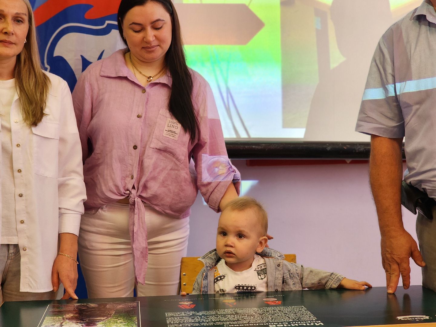 парта героя, воскресенск, сво,