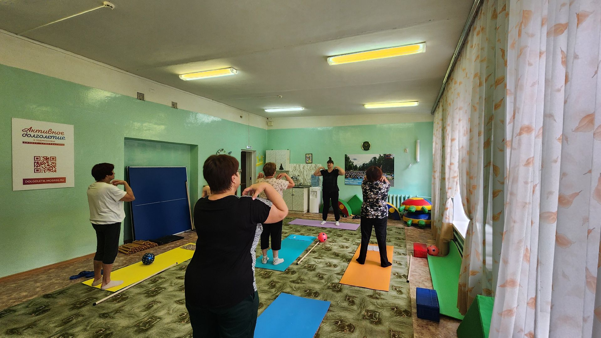 лфк, гимнастика, авктивное долголетие, протвино, реабилитационный центр,
