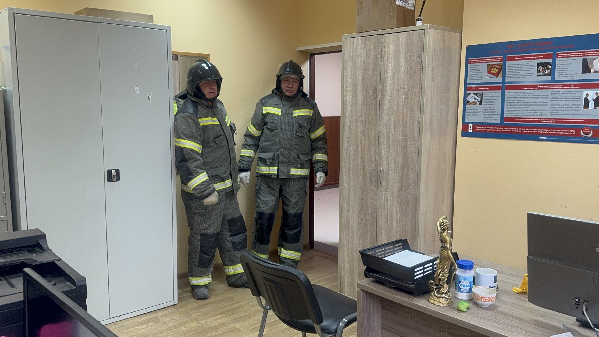 солнечногорск, эвакуация, тренировочная эвакуация, спасатели, Пожар,