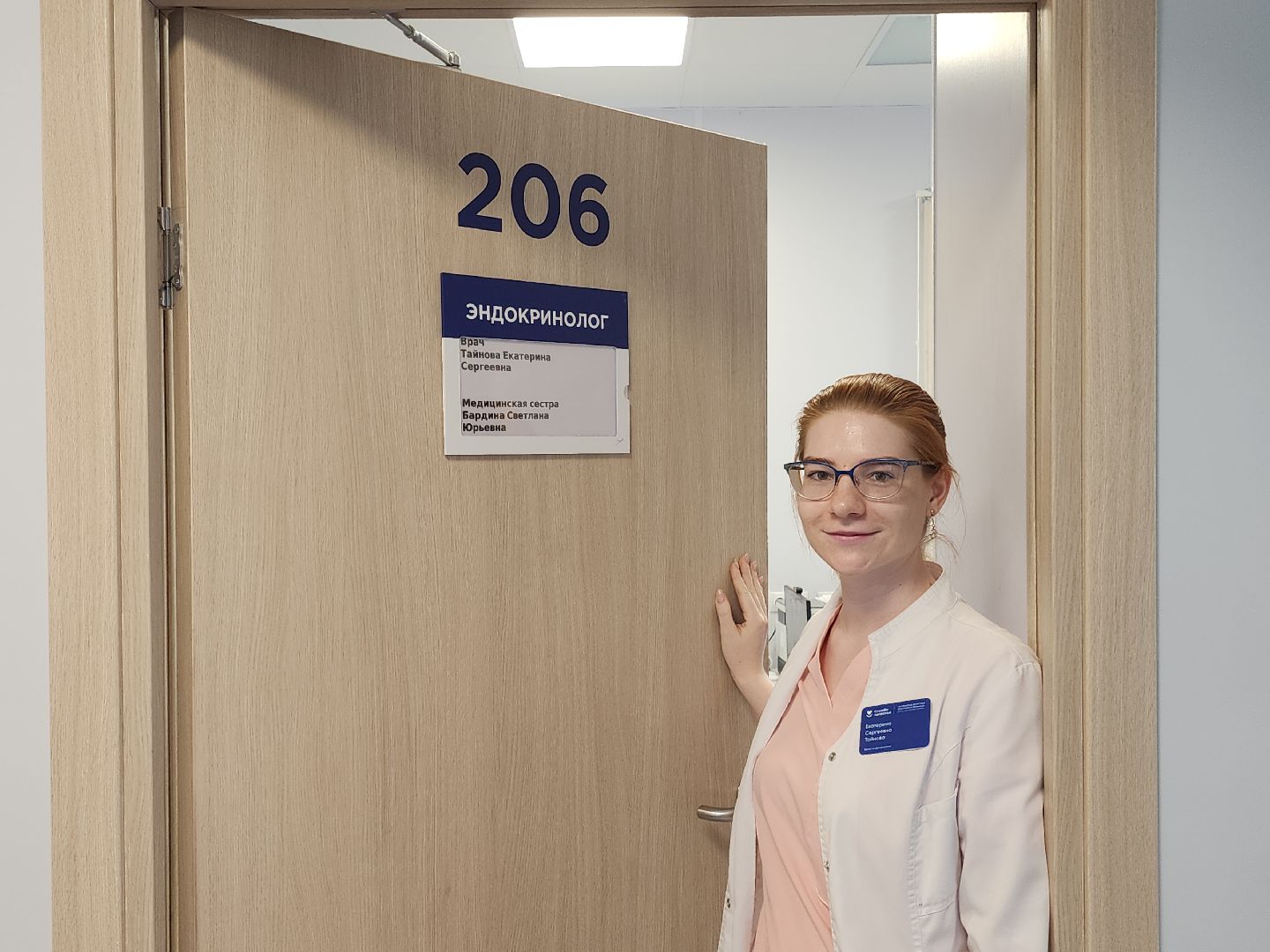 рекомендации врача, ожирение, детское здоровье,