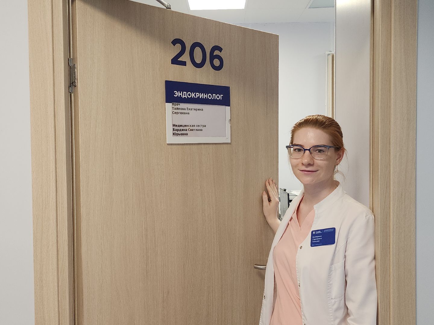 рекомендации врача, ожирение, детское здоровье,