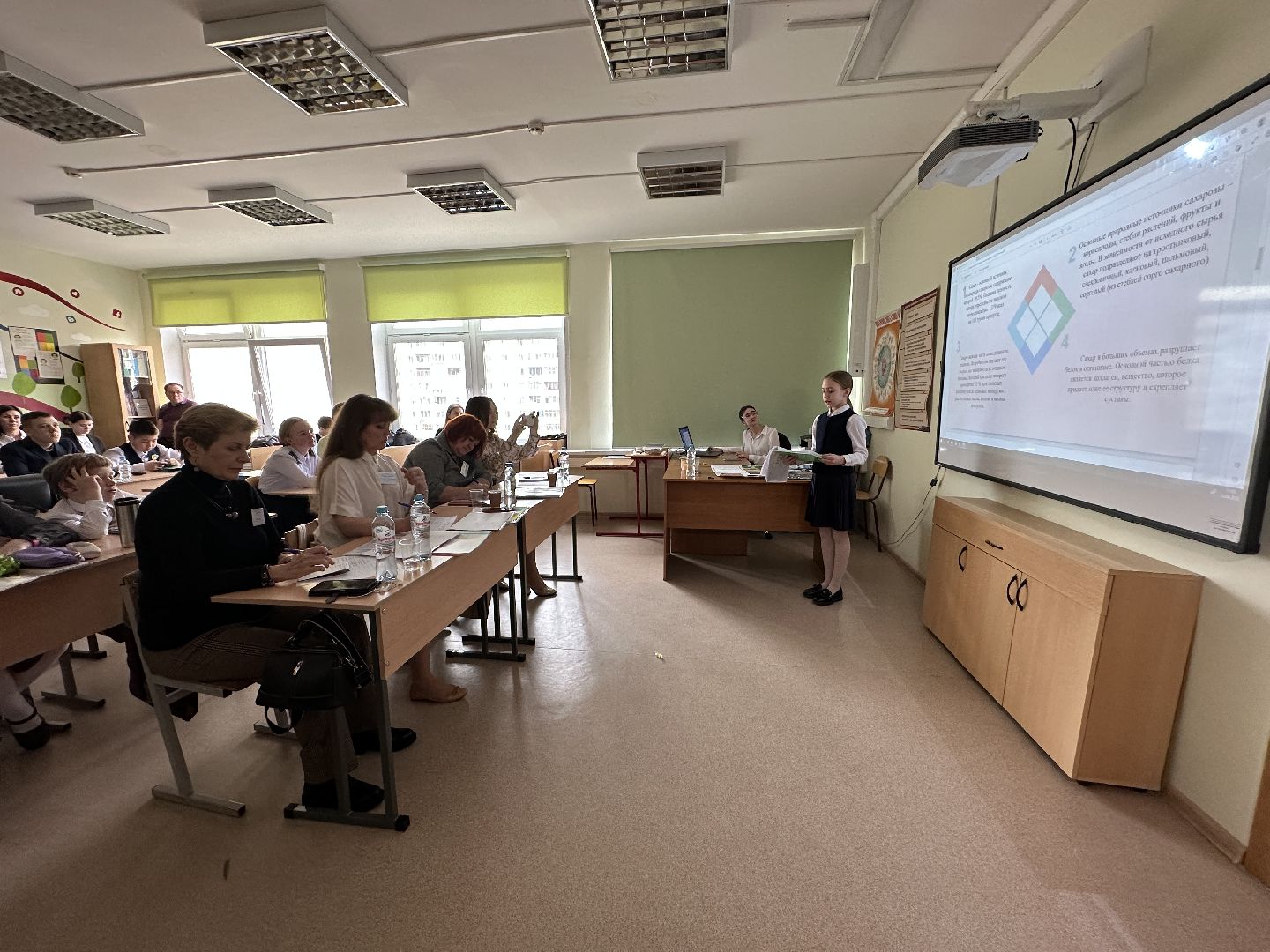 Реутов, образование, конкурс, исследование, Движение вперёд, умные дети