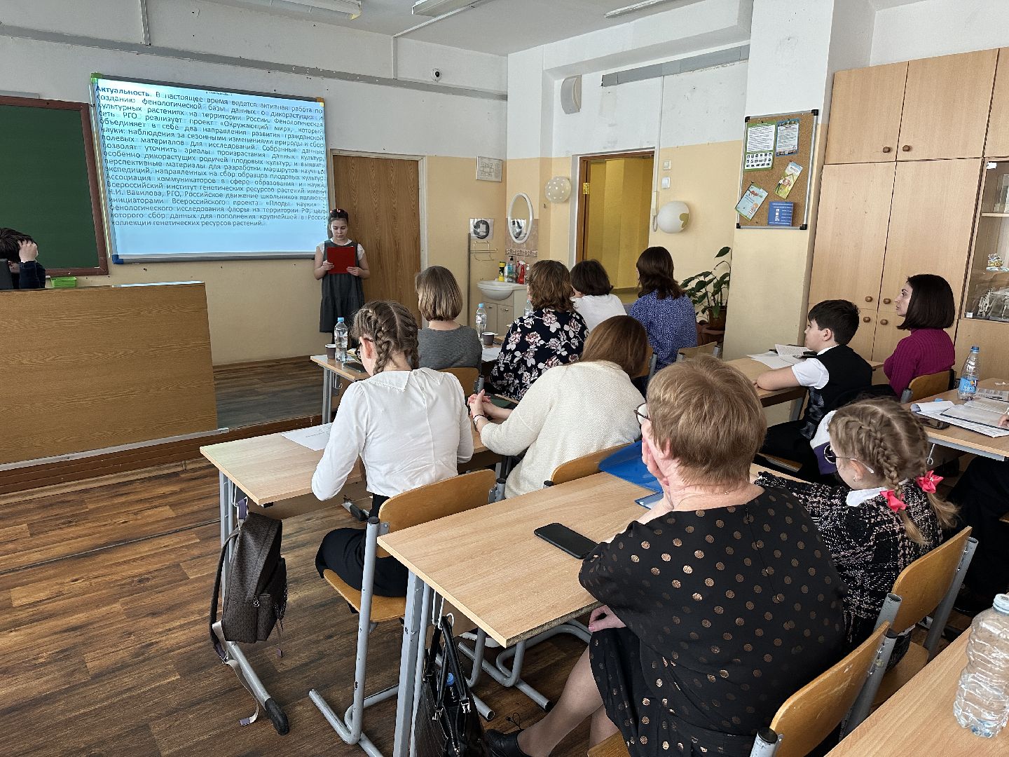 Реутов, образование, конкурс, исследование, Движение вперёд, умные дети