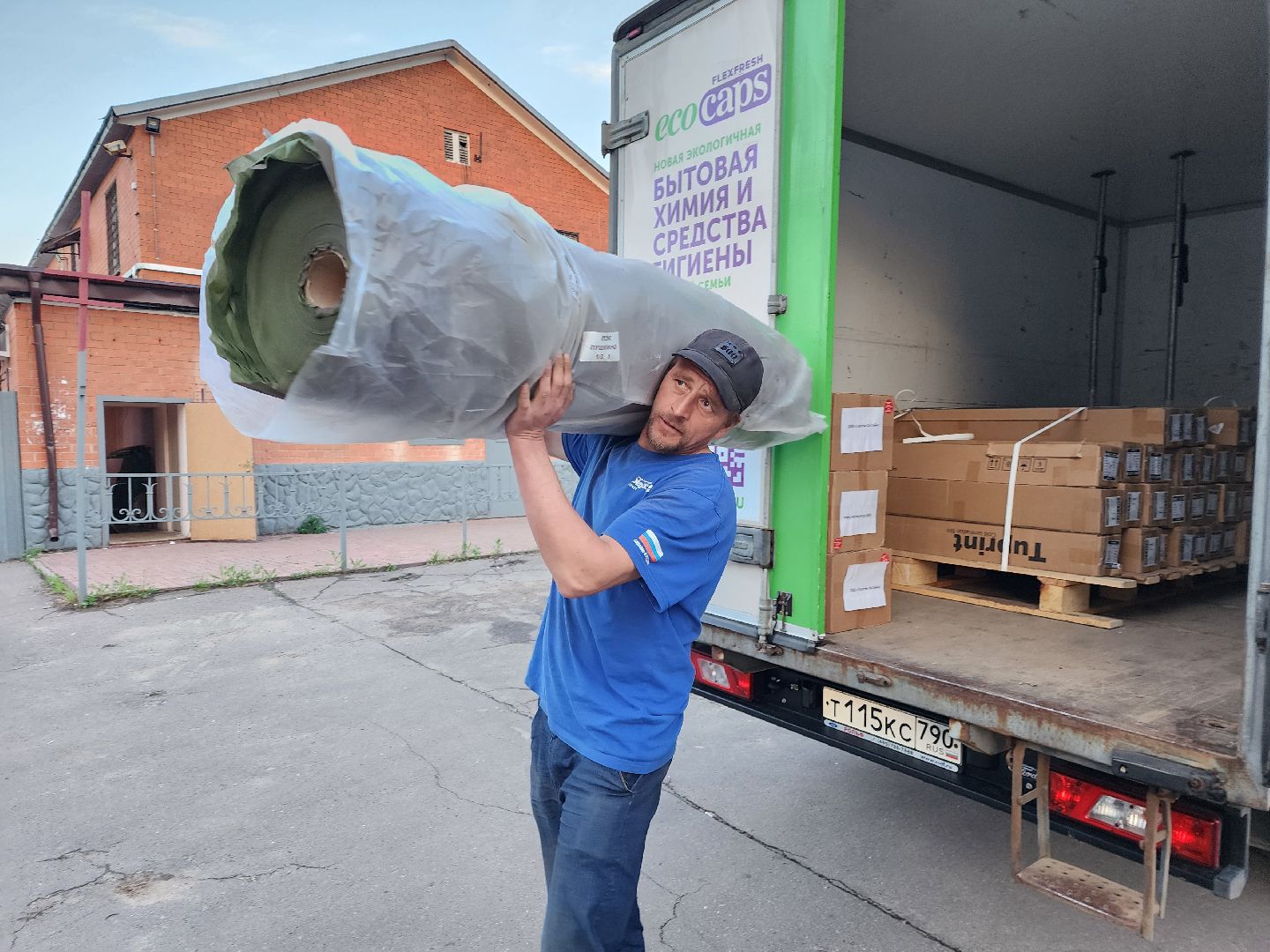 красноармейск, г.о. пушкинский, волонтеры сво, помощь в зону сво,