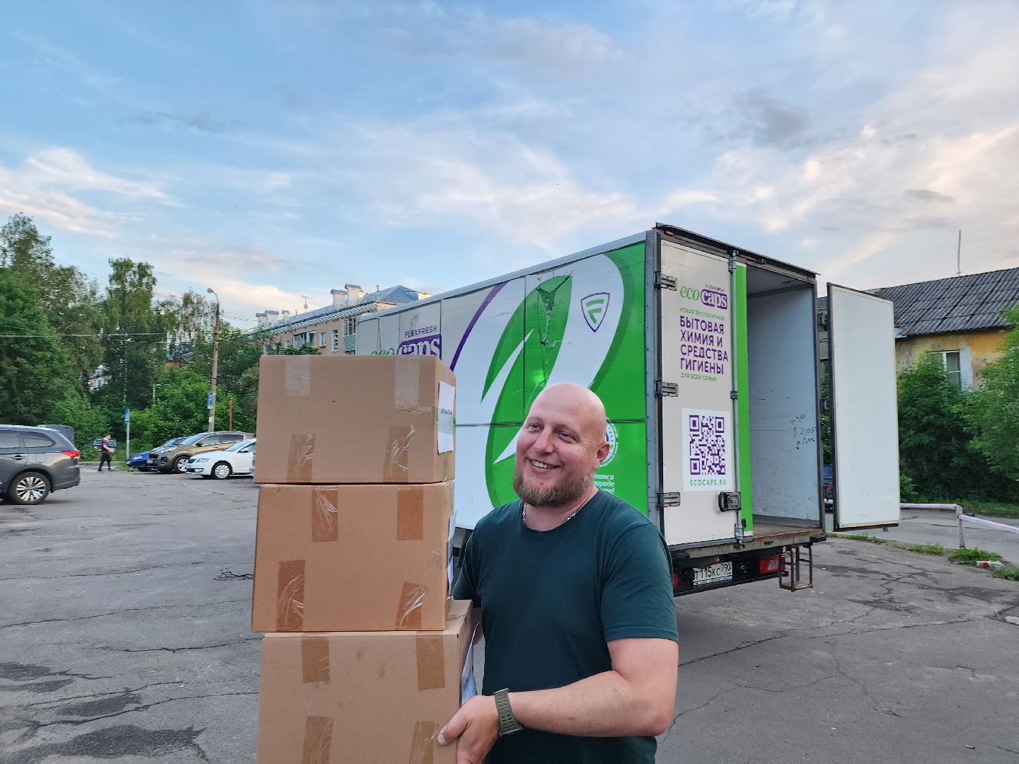 красноармейск, г.о. пушкинский, волонтеры сво, помощь в зону сво,