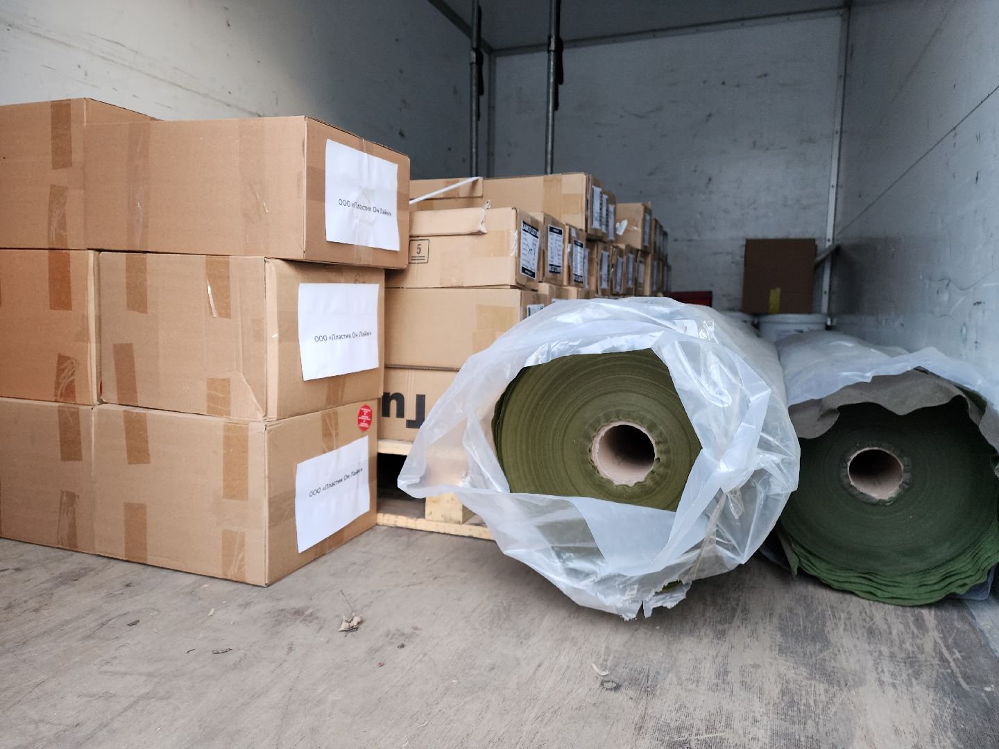 красноармейск, г.о. пушкинский, волонтеры сво, помощь в зону сво,