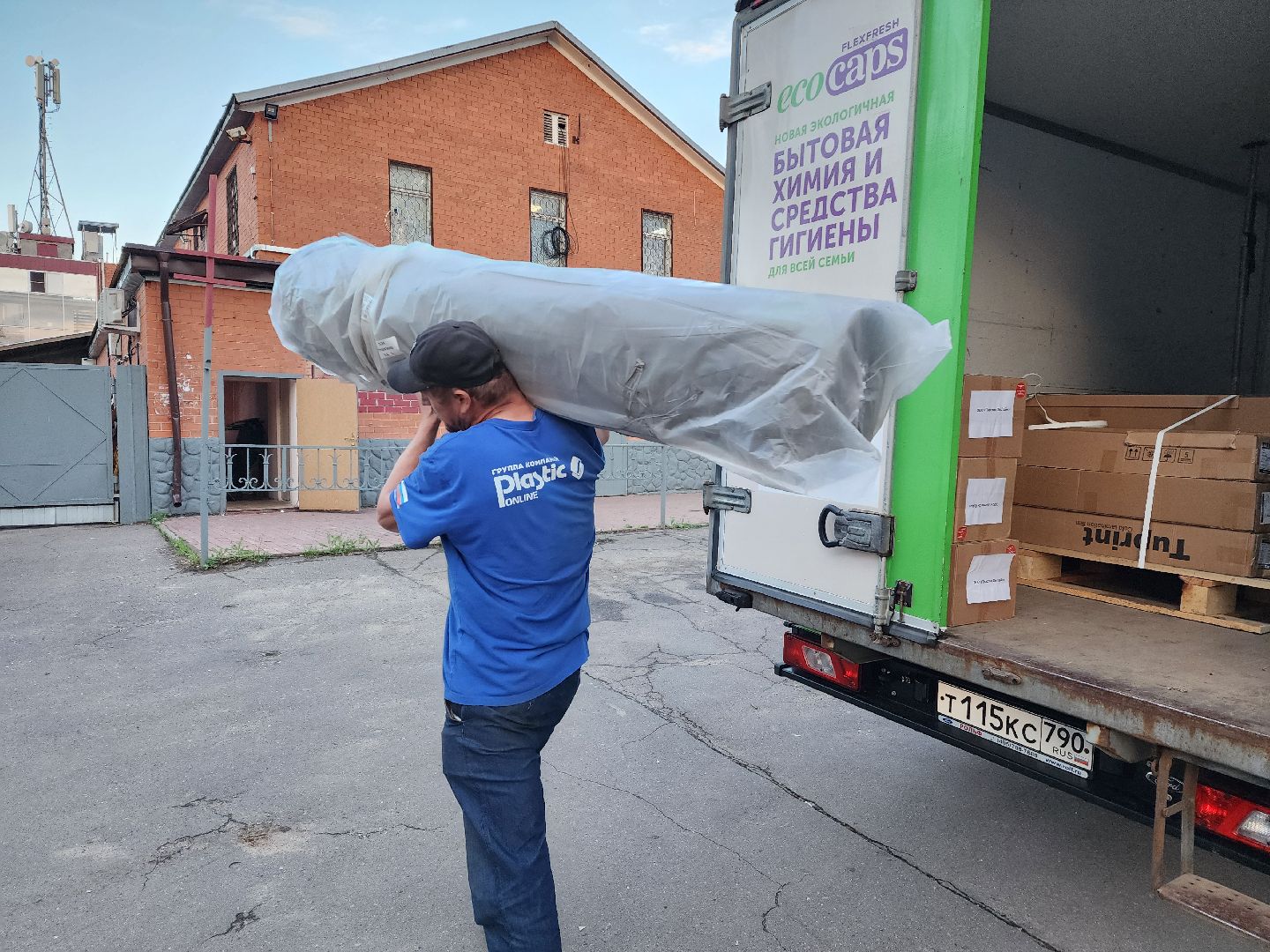 красноармейск, г.о. пушкинский, волонтеры сво, помощь в зону сво,