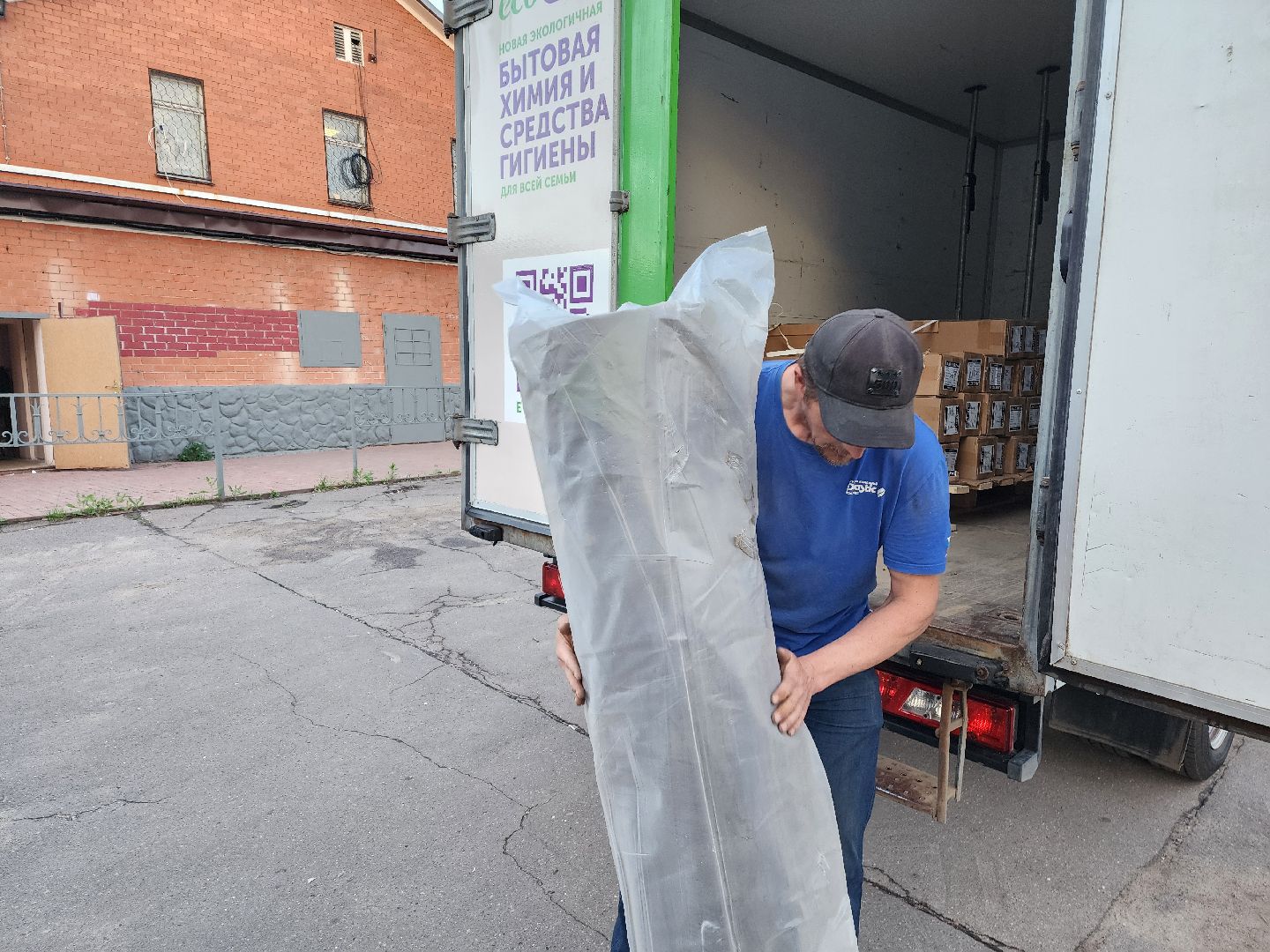 красноармейск, г.о. пушкинский, волонтеры сво, помощь в зону сво,