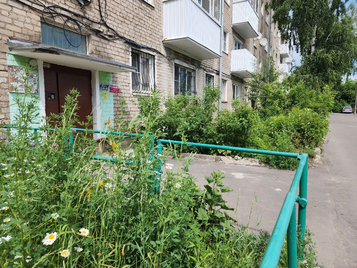 выездная администрация, орехово-зуево,