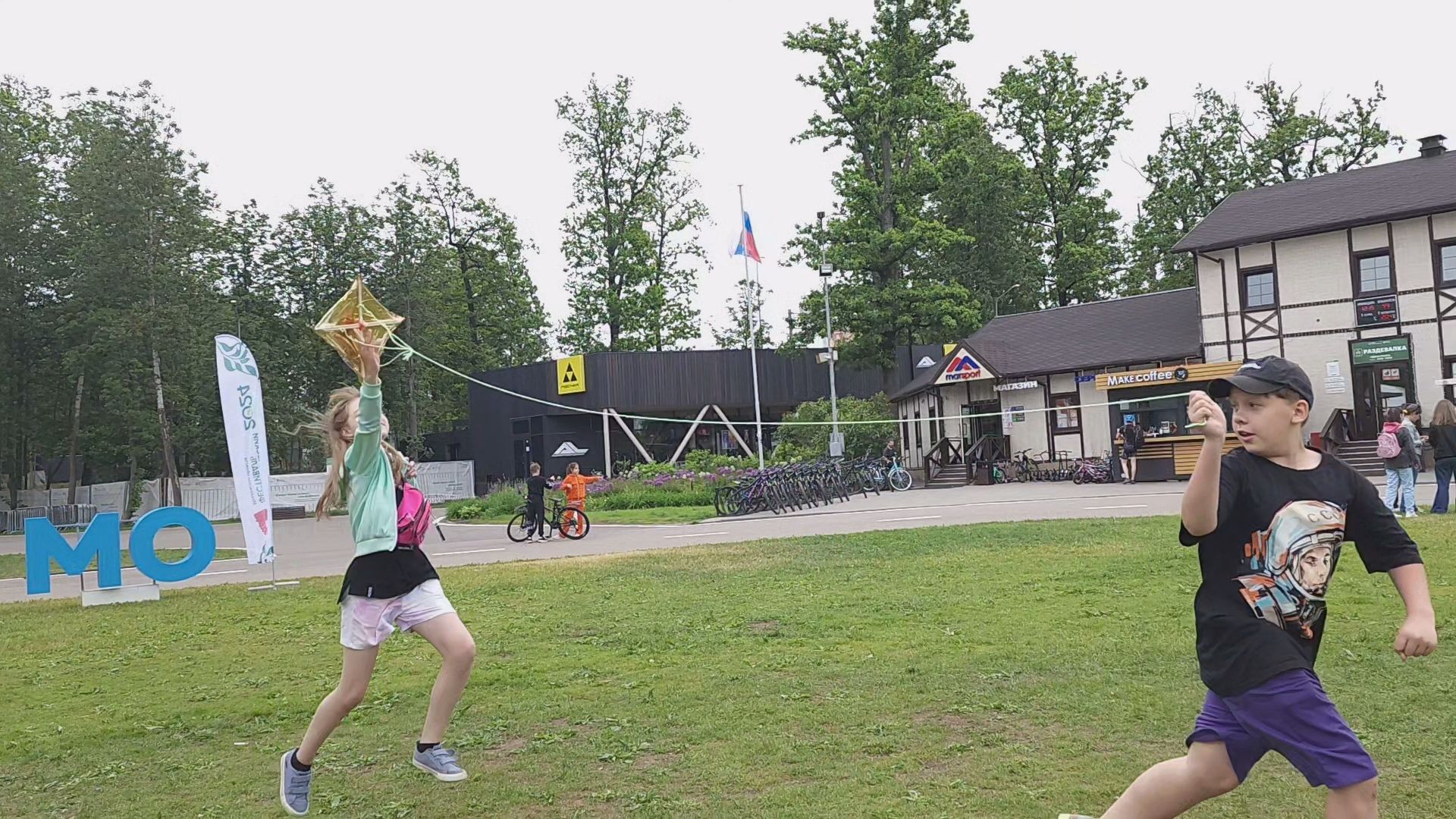 одинцово, экология, экофест, парк лазутиной,