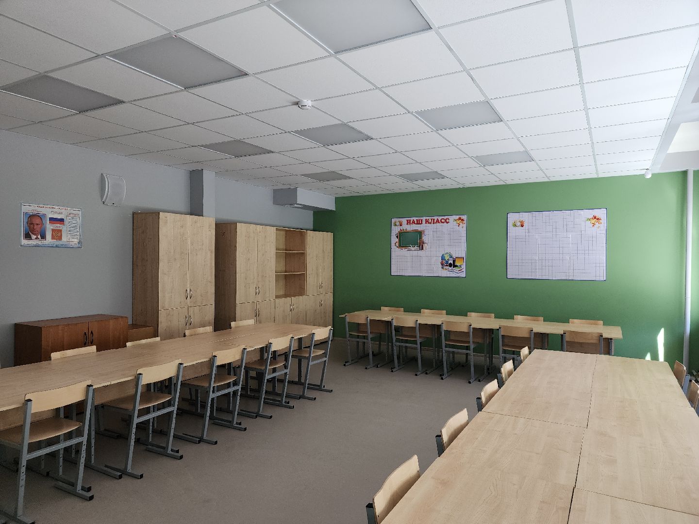 дети, лагерь, школьный лагерь, Лосино-Петровский,