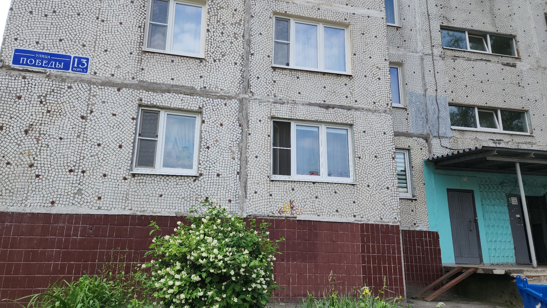 электросталь, мой город, жители города, благоустройство, жкх, жкх подмосковья, ремонт подъездов, лучший подъезд, конкурс,