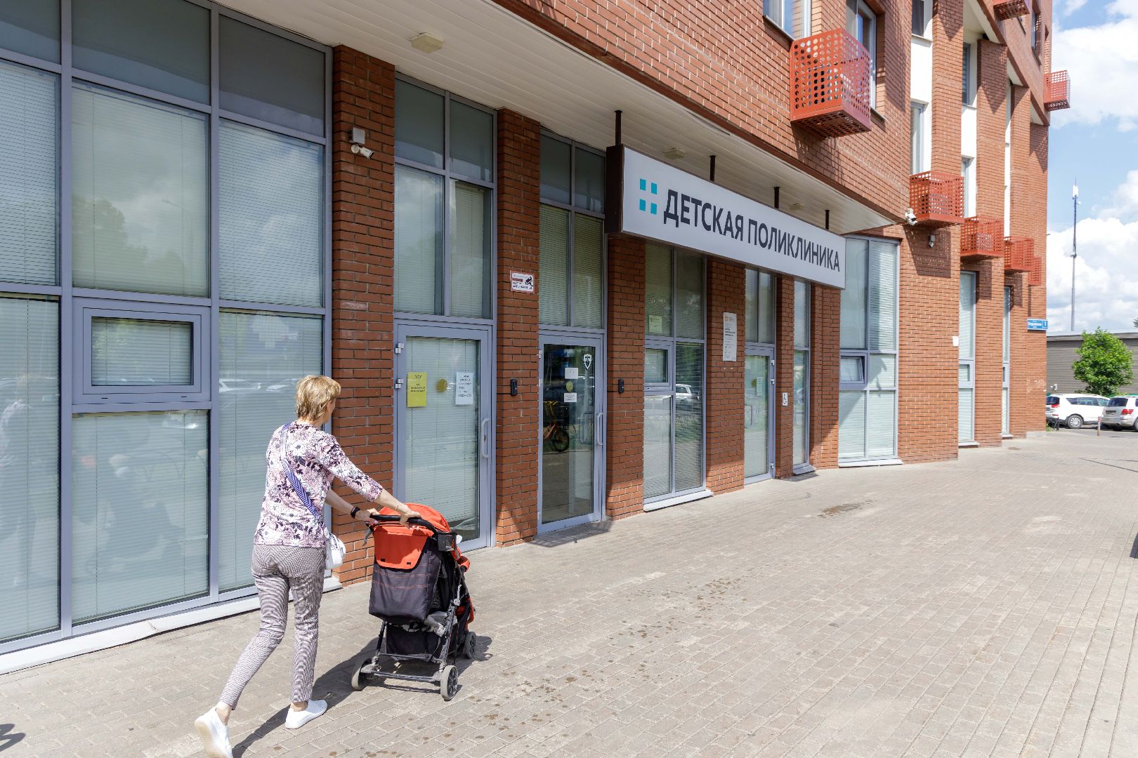 Люберцы, Люберецкая областная больница, врач, социальная ипотека,