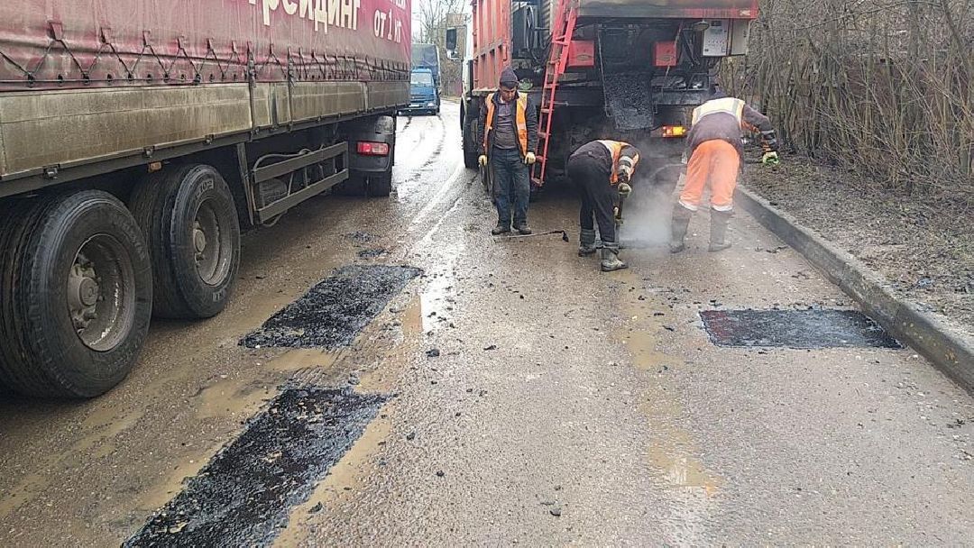 Ногинск, Богородский округ, дороги, ямы, дорожные работы