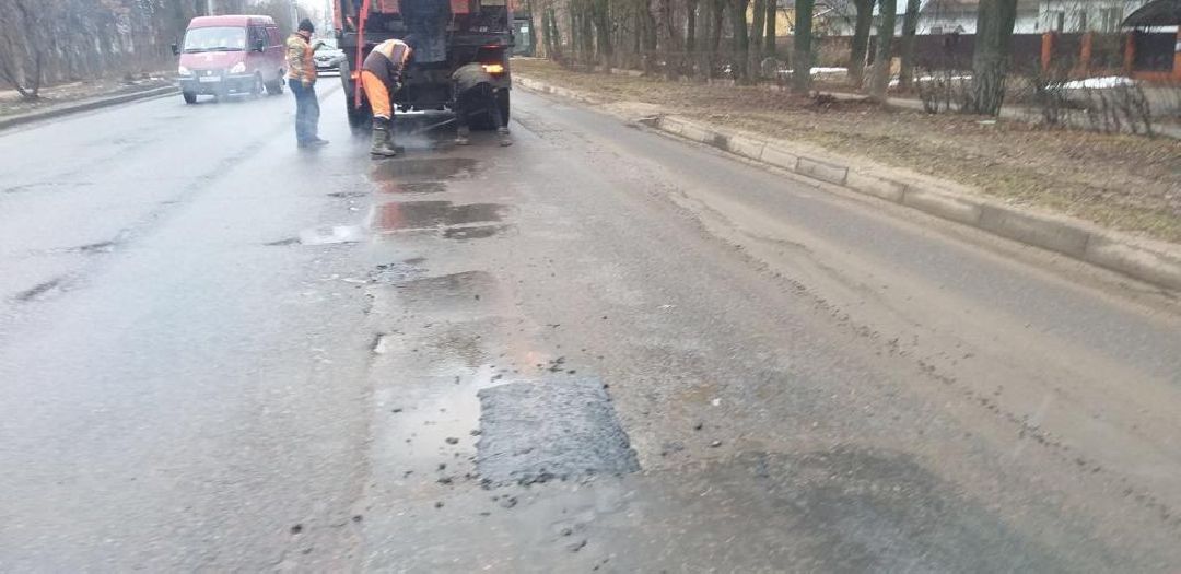 Ногинск, Богородский округ, дороги, ямы, дорожные работы