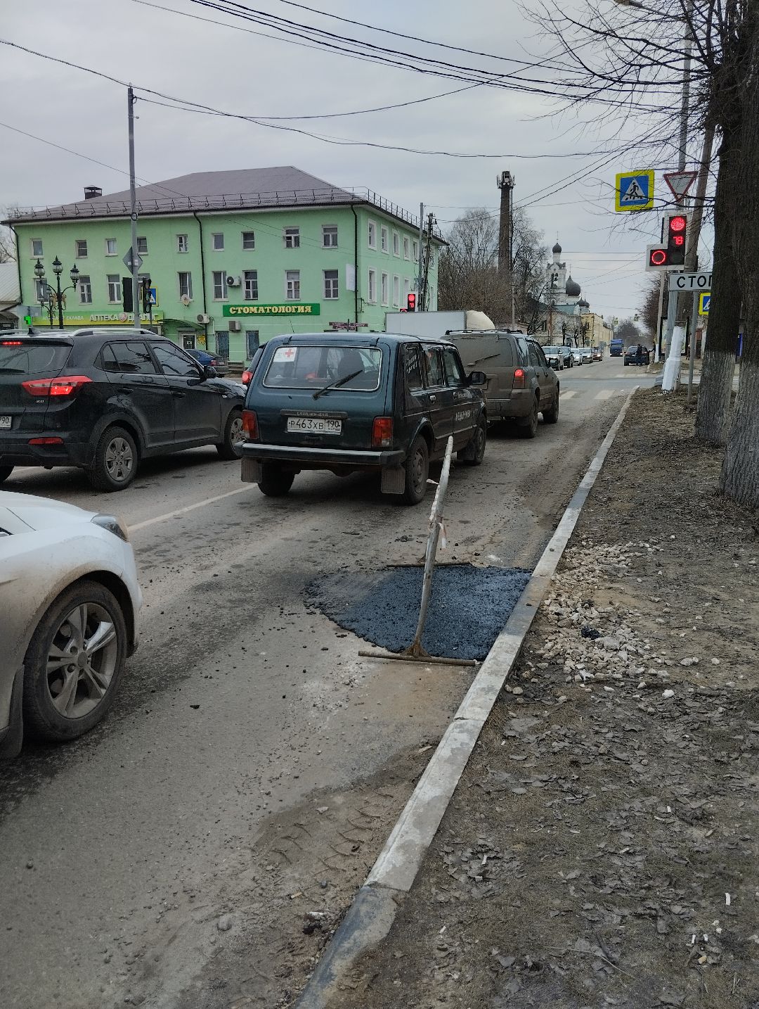 Ногинск, Богородский округ, дороги, ямы, дорожные работы