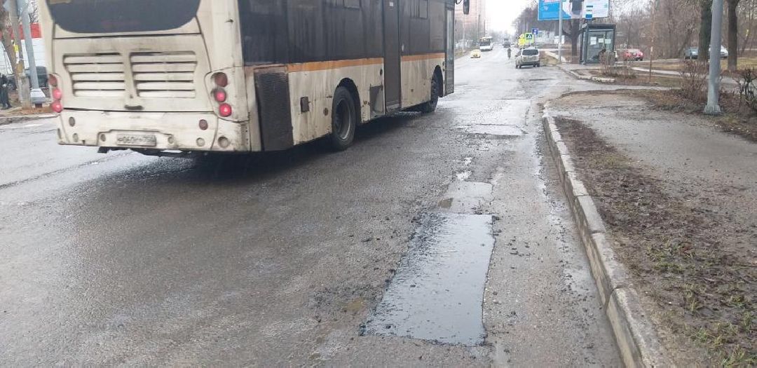 Ногинск, Богородский округ, дороги, ямы, дорожные работы