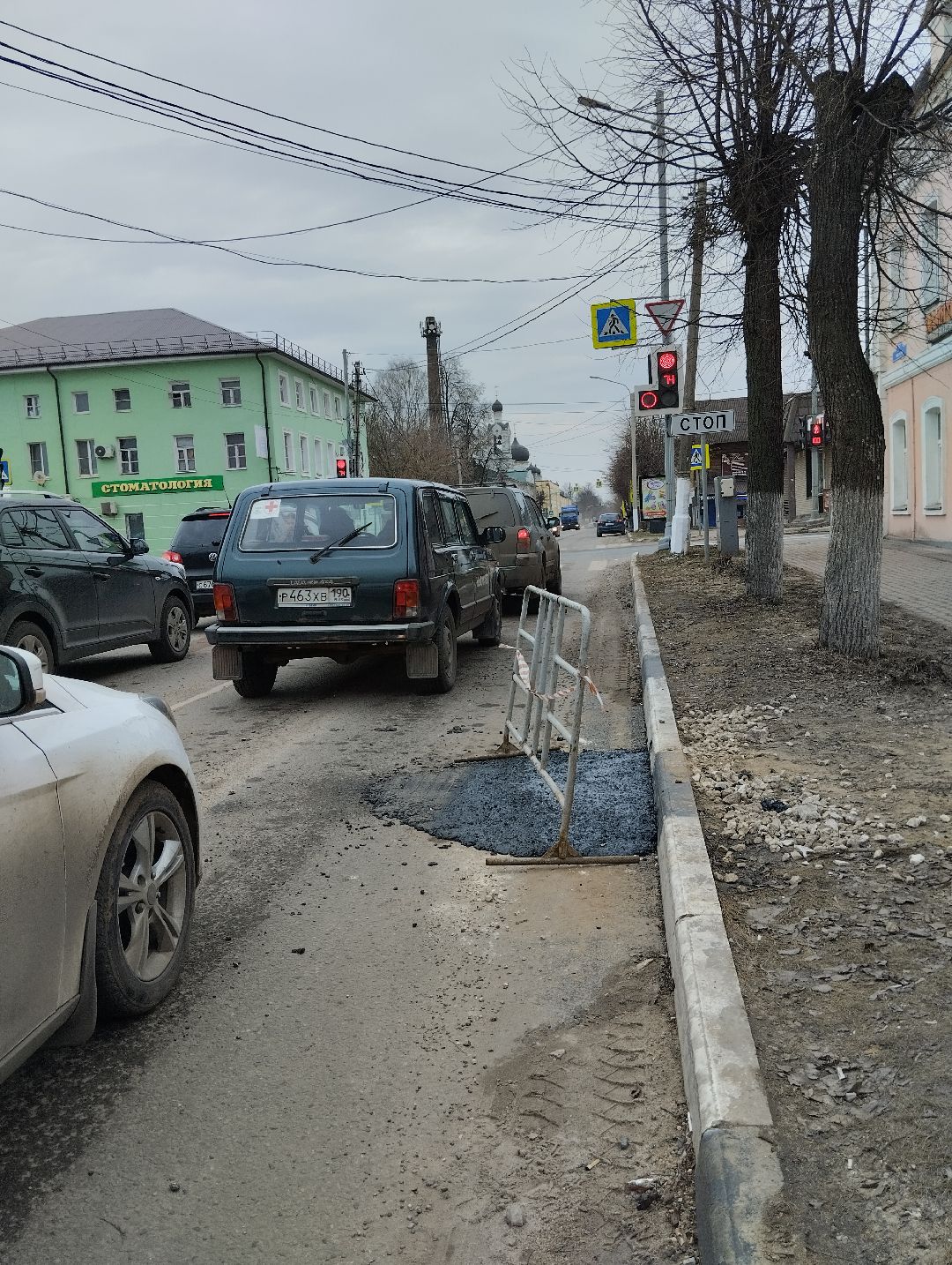 Ногинск, Богородский округ, дороги, ямы, дорожные работы