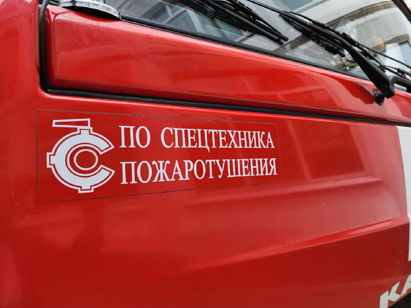 учебная эвакуация, видное, ленинский округ, мчс, пожарная эвакуация,