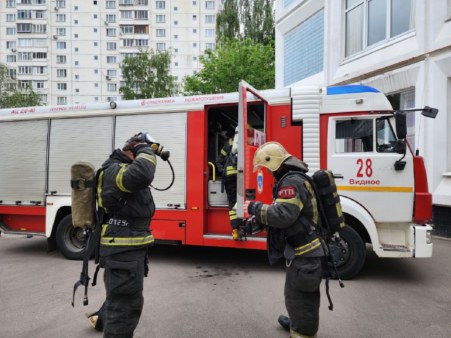 учебная эвакуация, видное, ленинский округ, мчс, пожарная эвакуация,