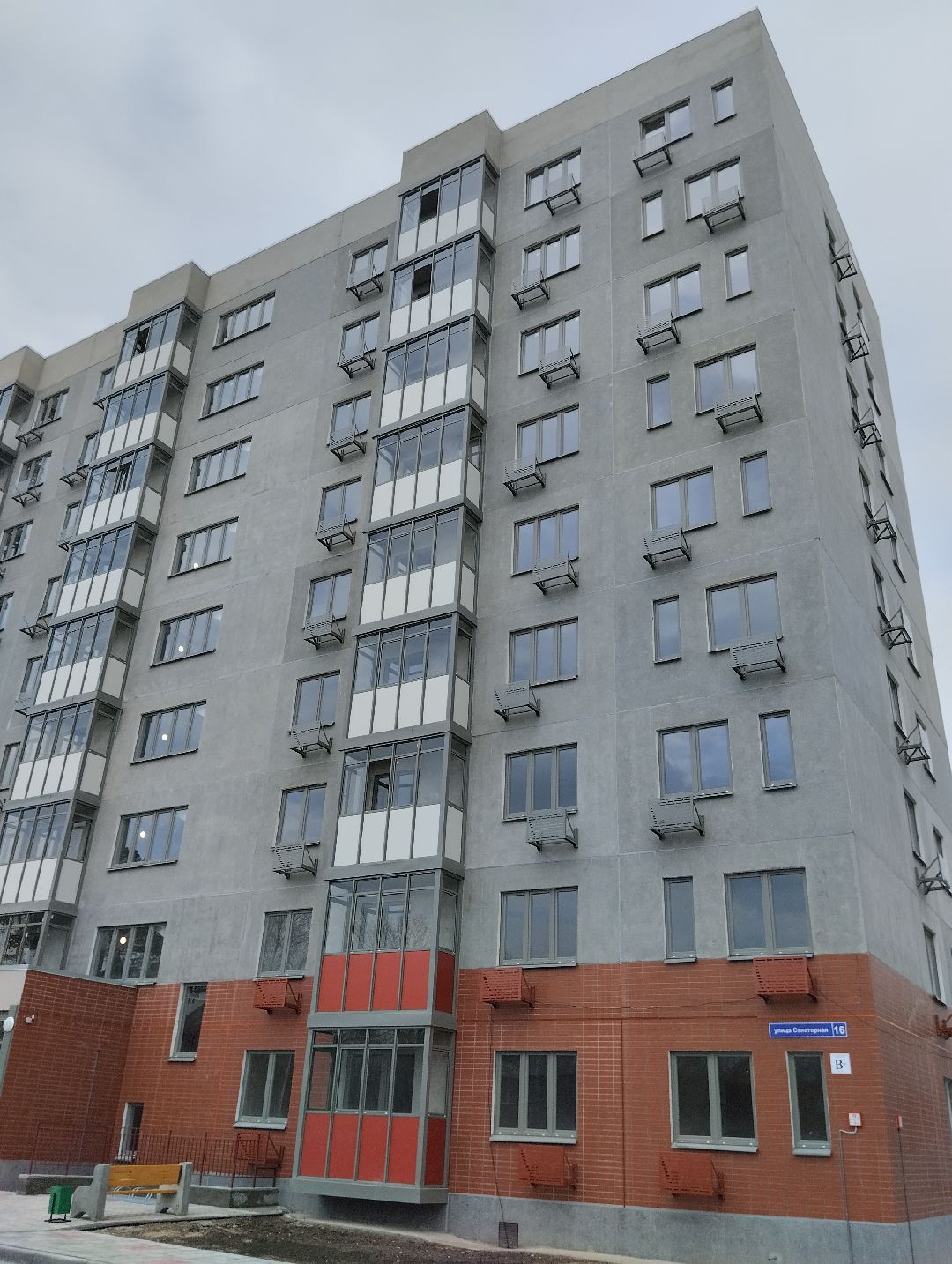 строительство, аварийное жилье, Ногинск, переезд