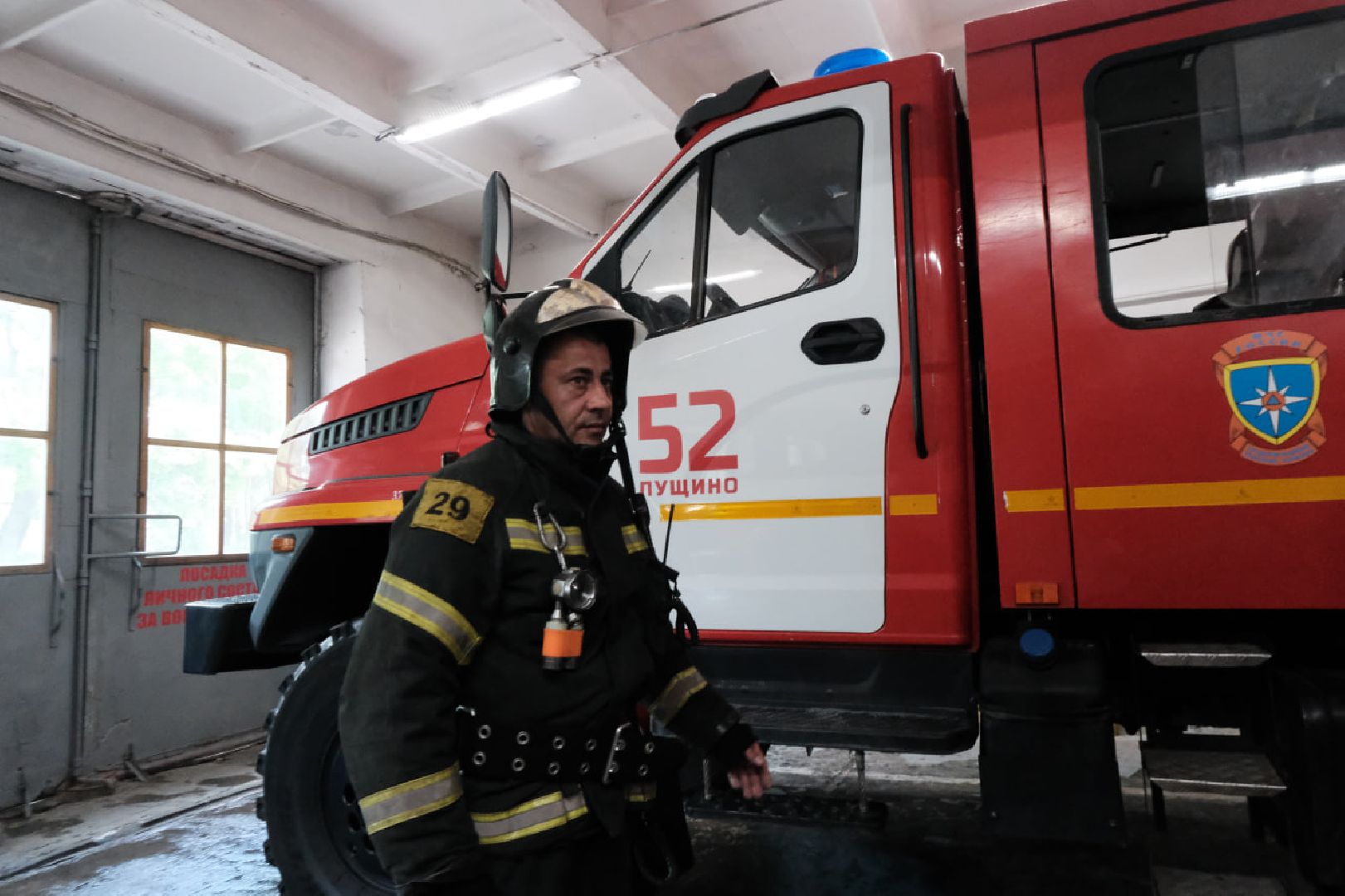 пущино, пожарная безопасность, серпухов,