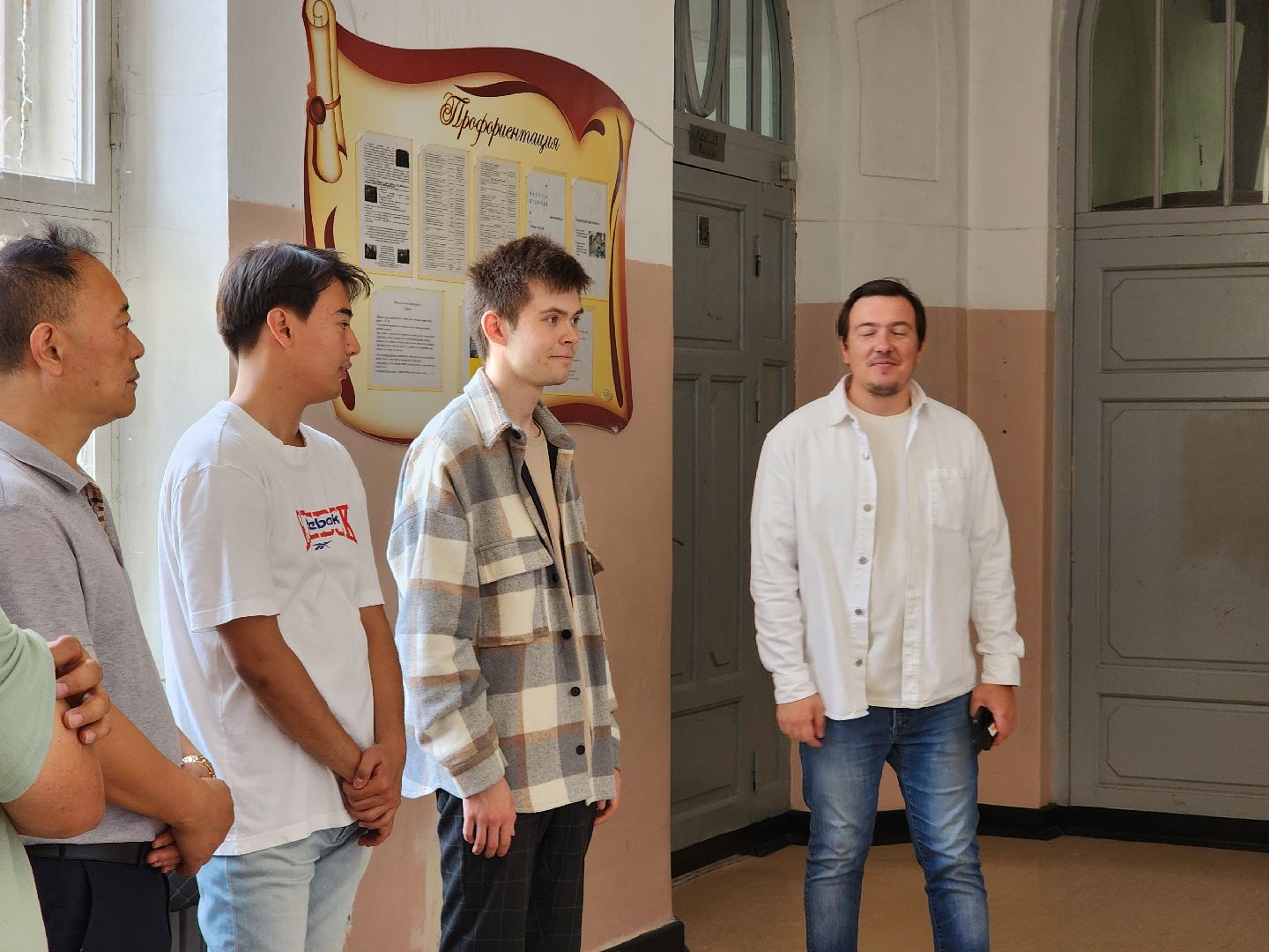 ногинск, китай, общество, жители, школа, образование,