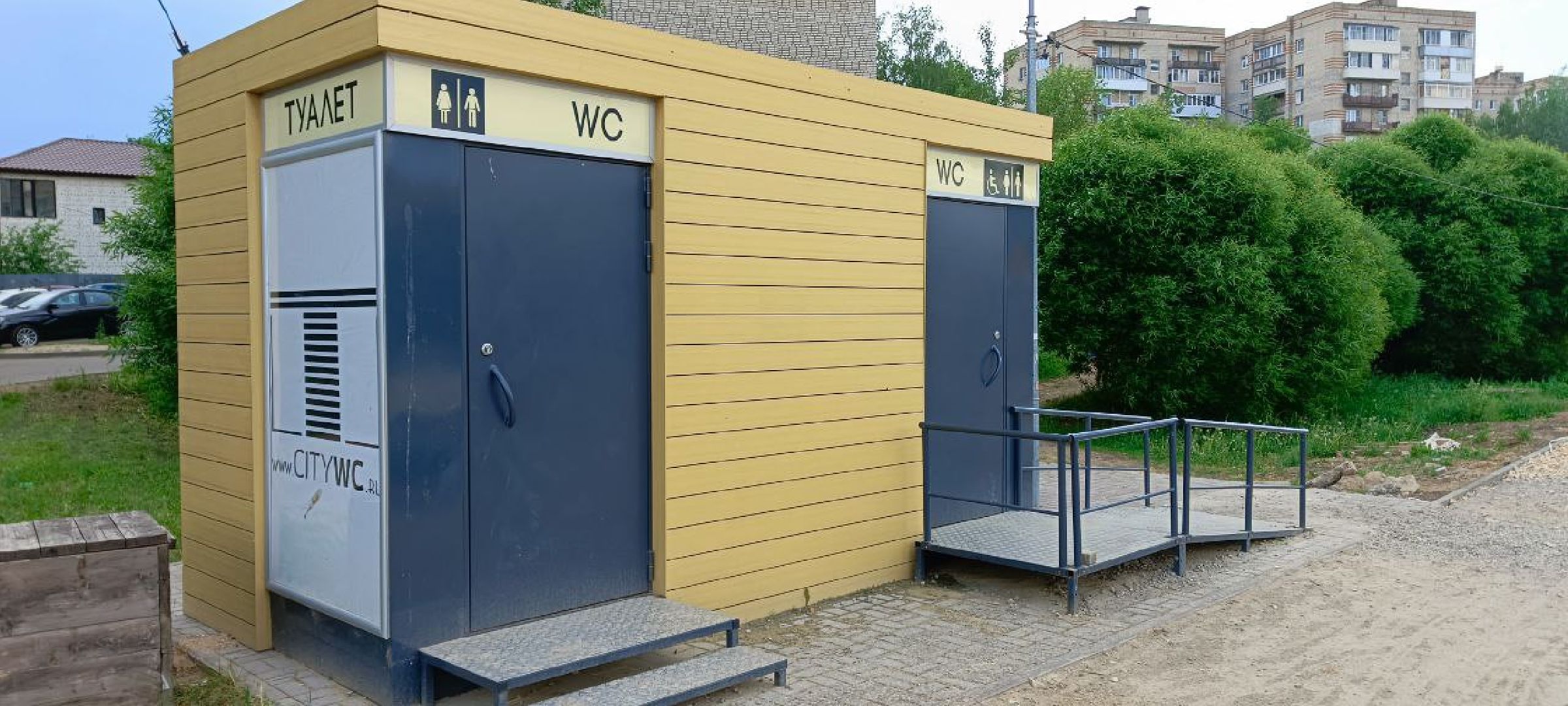 Дмитров, Инженерный пруд,