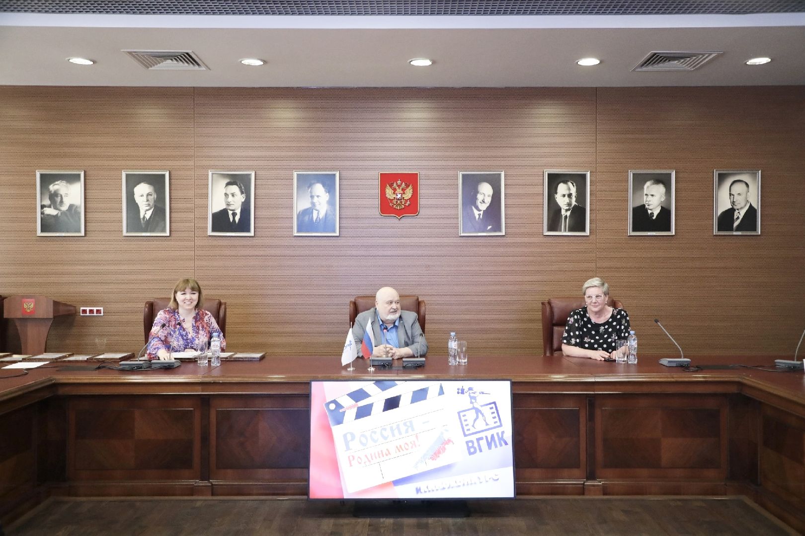 Балашиха, Подмосковье, Конкурс фильмов Россия-родина моя, клубное сообщество саввинской библиотеки,ВГИК,