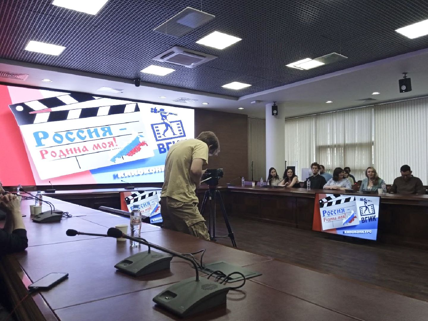 Балашиха, Подмосковье, Конкурс фильмов Россия-родина моя, клубное сообщество саввинской библиотеки,ВГИК,