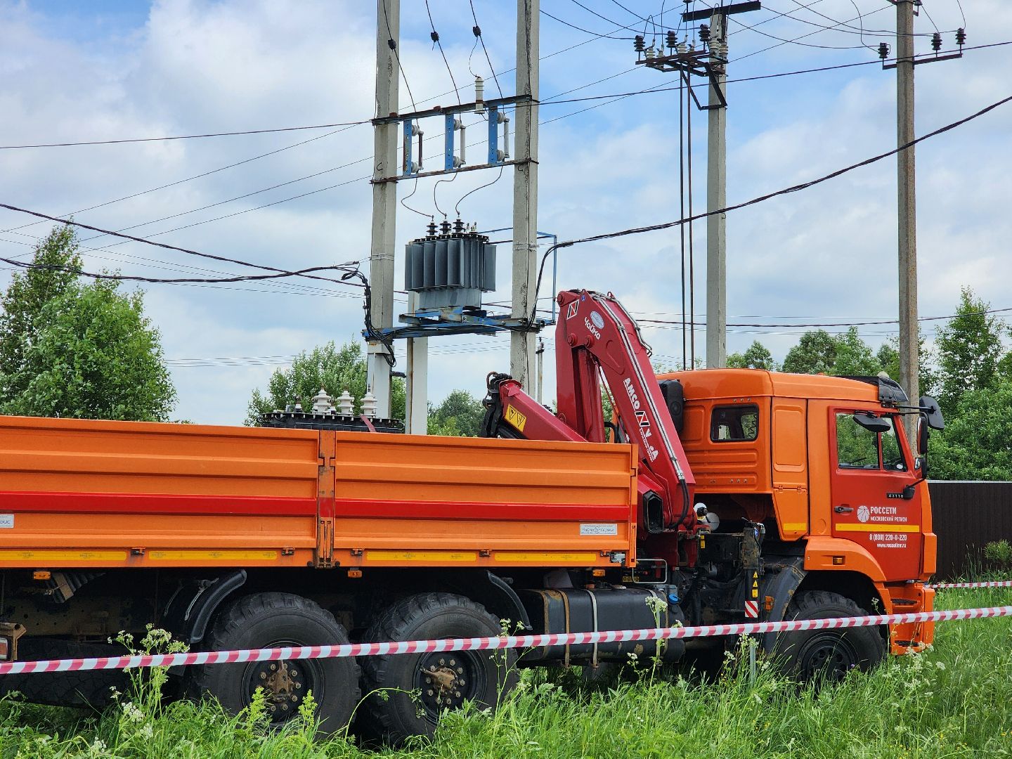 воскресенск, россети, жители, модернизация,