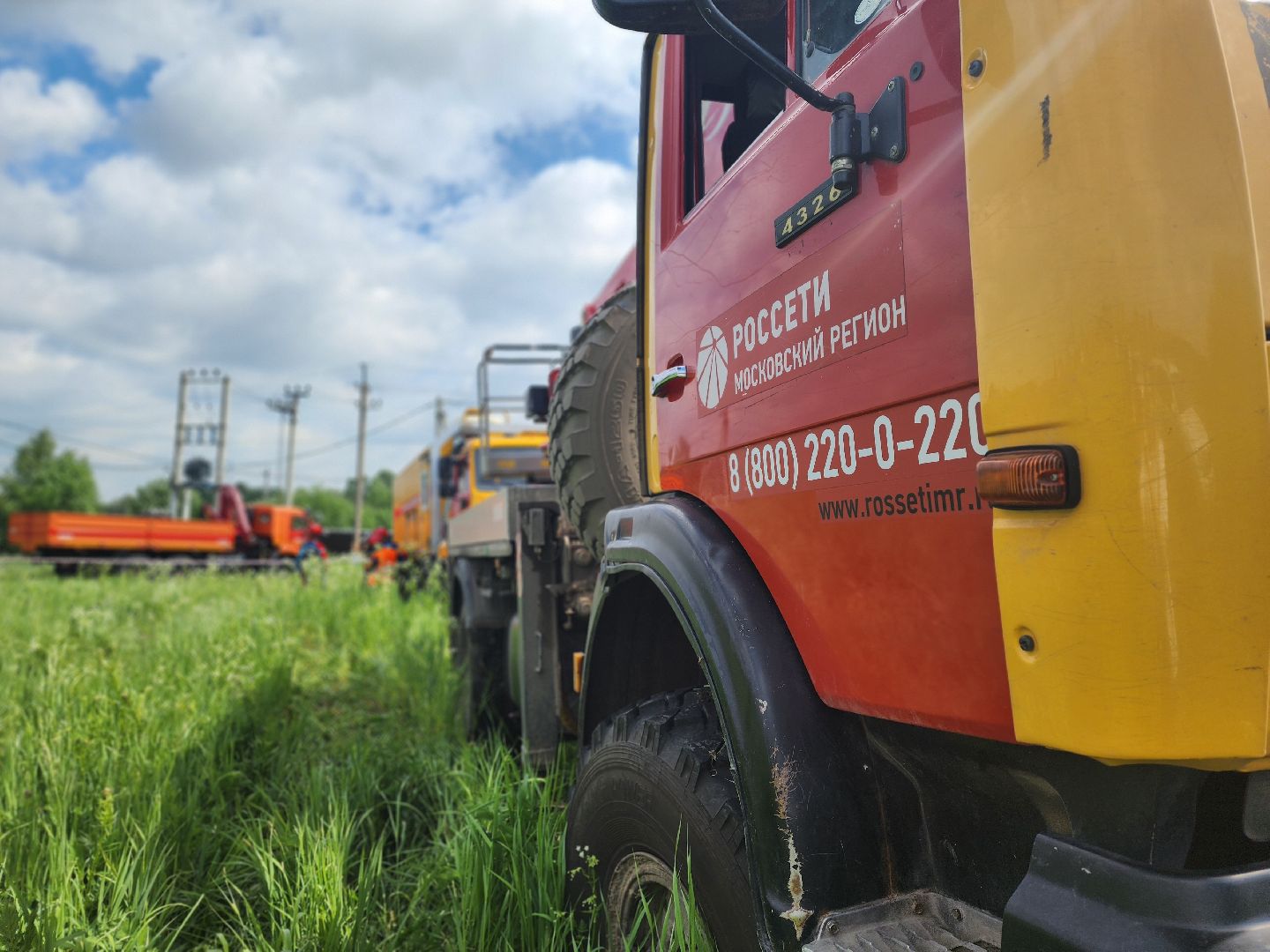 воскресенск, россети, жители, модернизация,