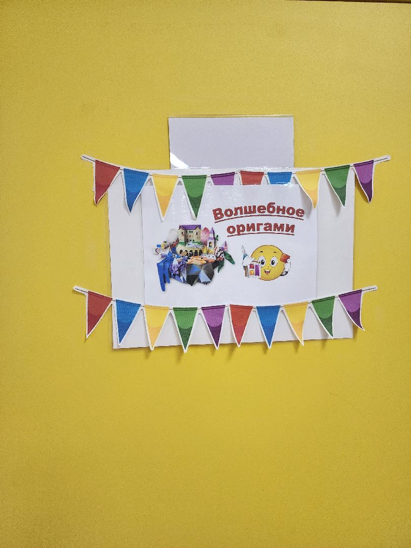 Лагерь дневного пребывания, школьный лагерь, мытищи,