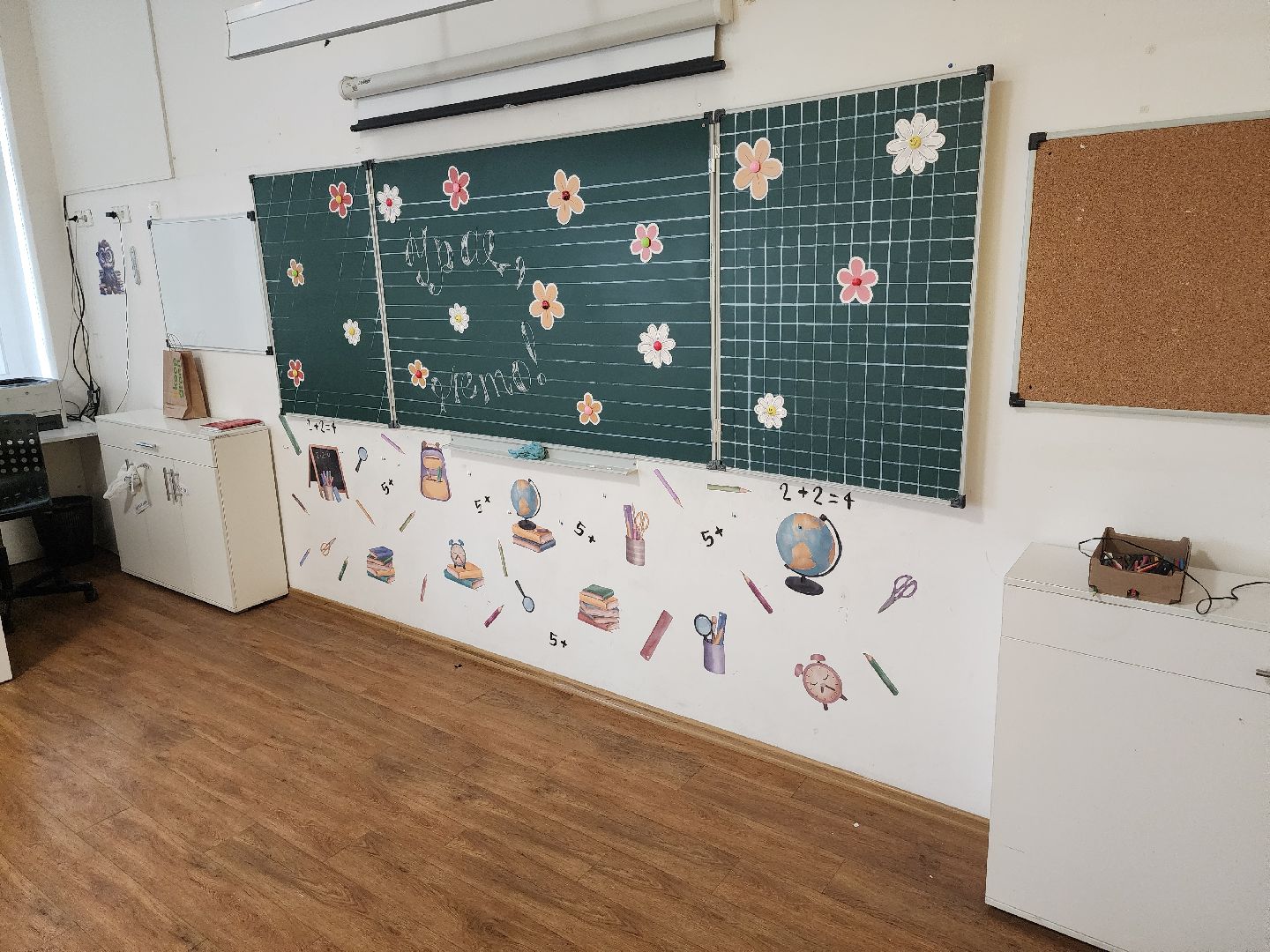 Лагерь дневного пребывания, школьный лагерь, мытищи,