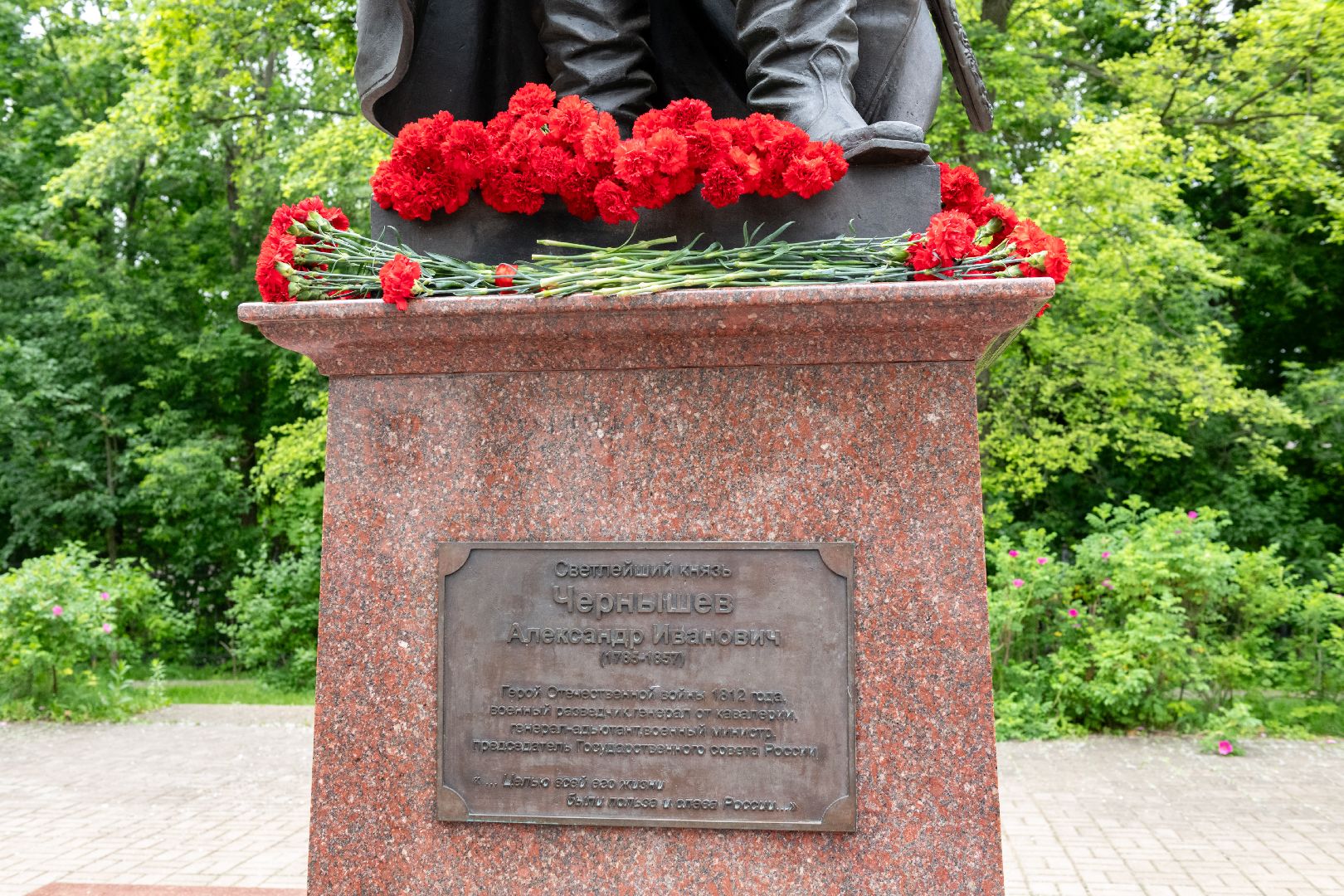 лыткарино, культура, день памяти, история,