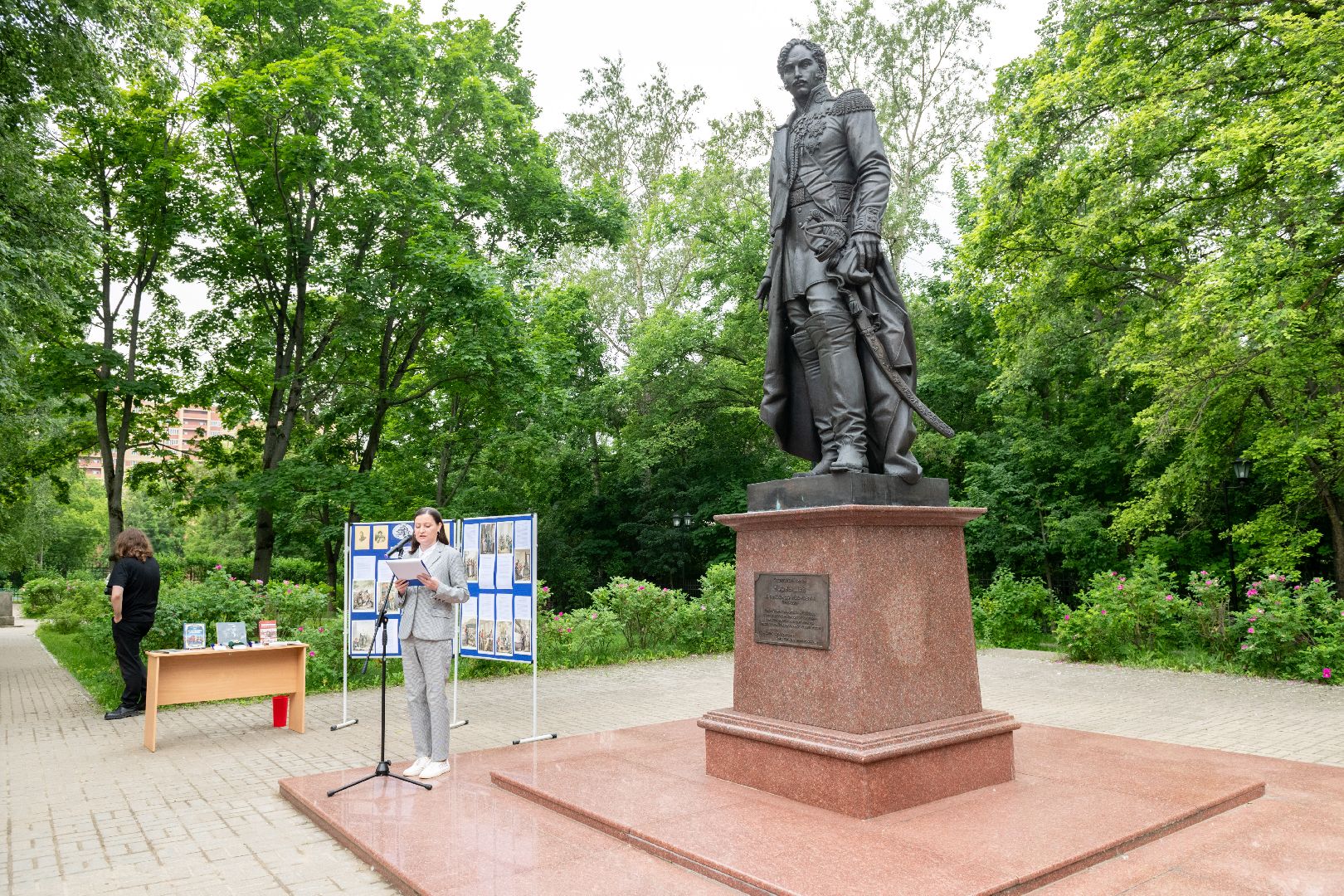 лыткарино, культура, день памяти, история,