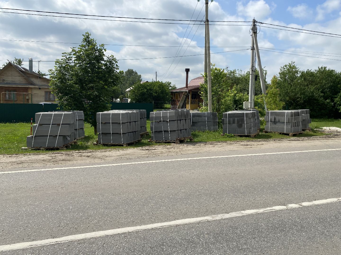 тротуар, Коломна, Дороги, мосавтодор,