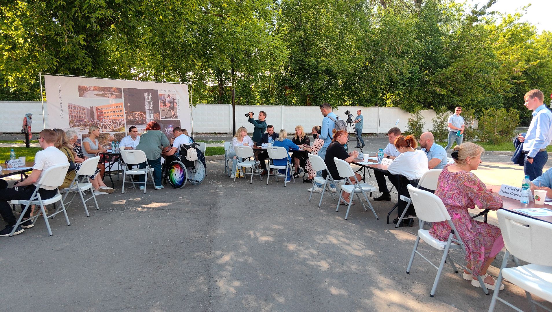 выездная администрация, освещение улиц, благоустройство, ремонт дороги, щёлково,