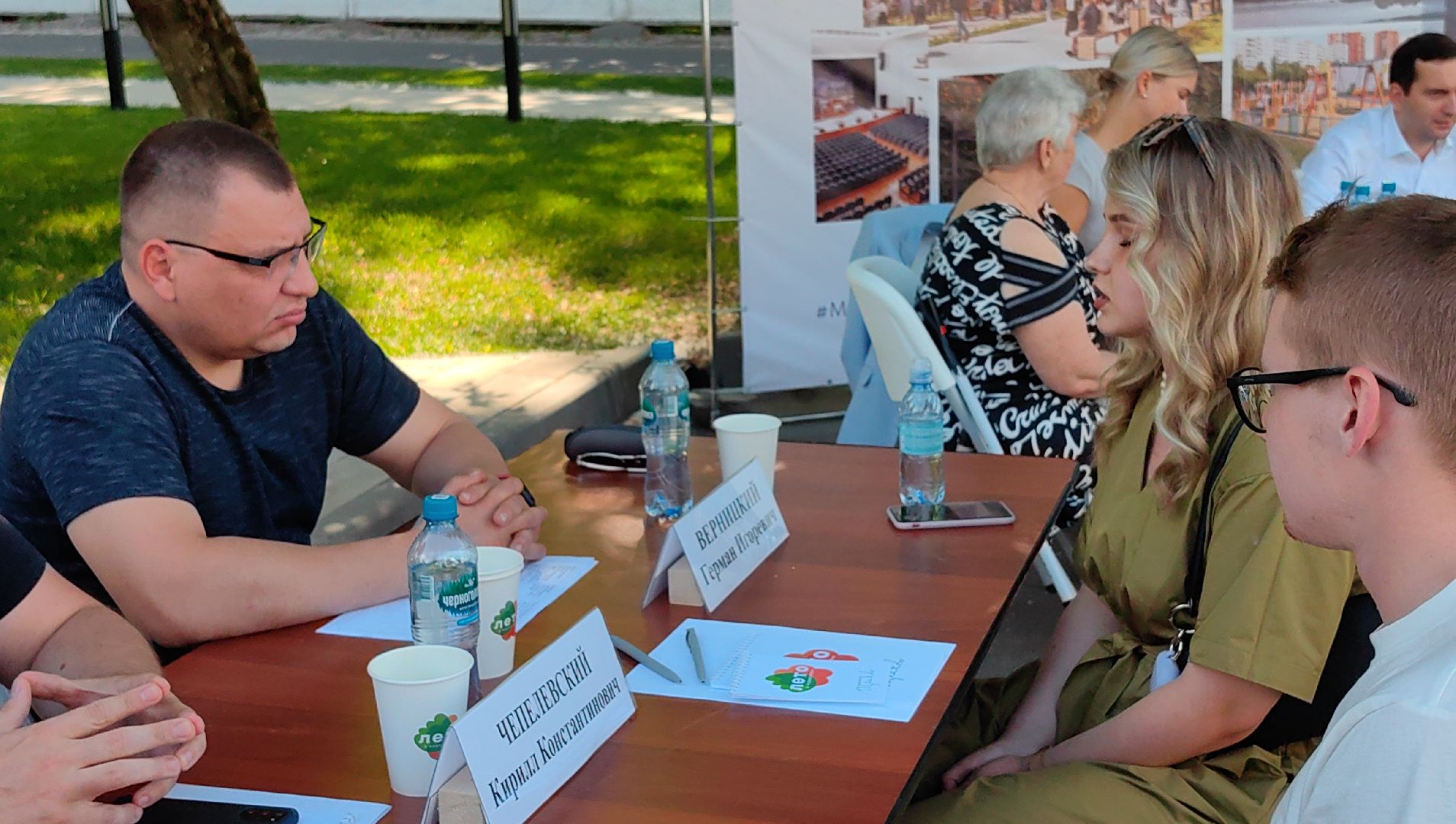 выездная администрация, освещение улиц, благоустройство, ремонт дороги, щёлково,