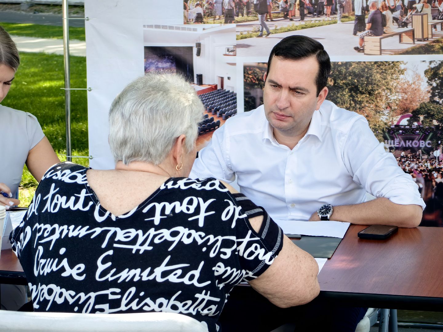 выездная администрация, освещение улиц, благоустройство, ремонт дороги, щёлково,