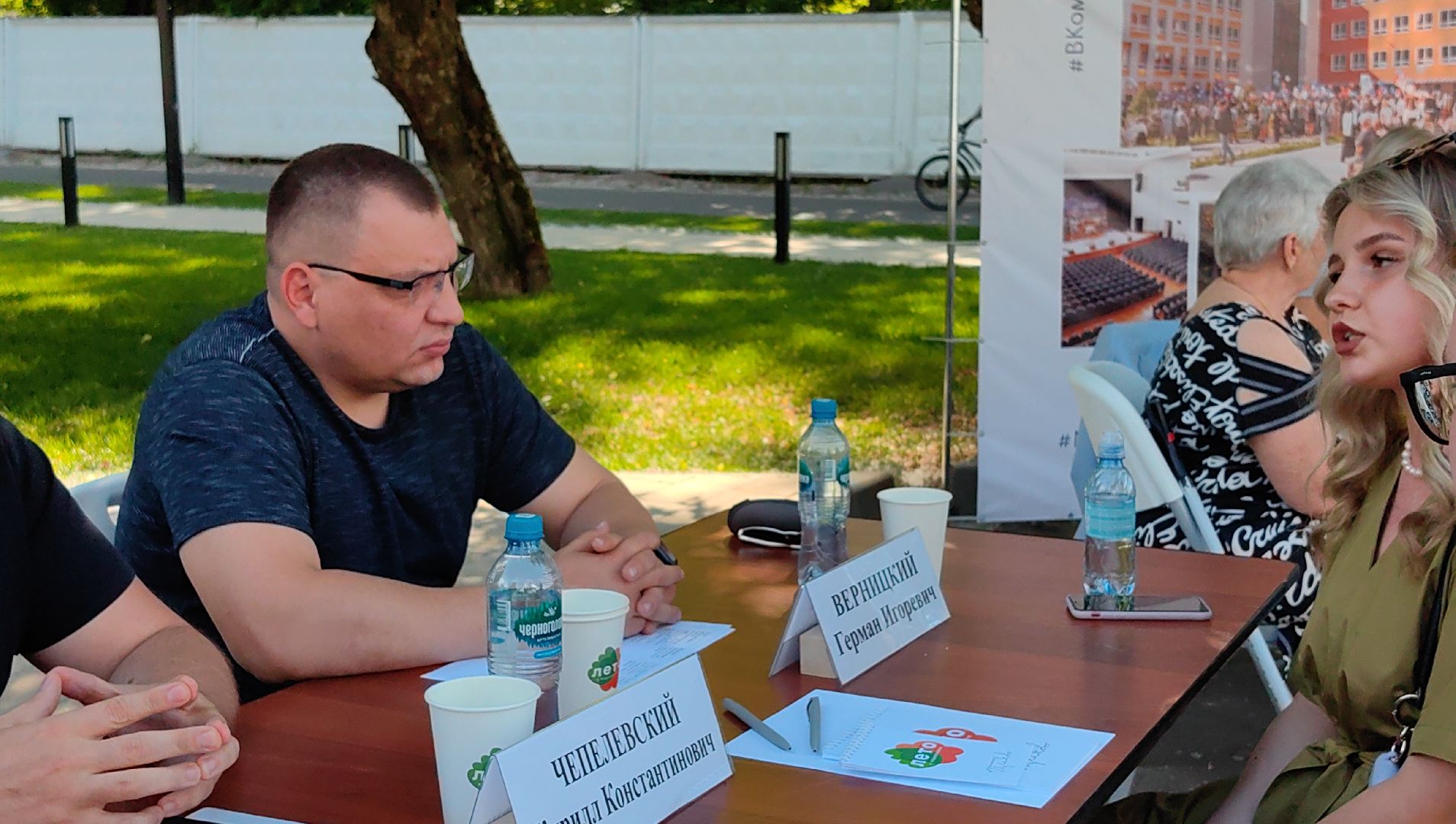 выездная администрация, освещение улиц, благоустройство, ремонт дороги, щёлково,