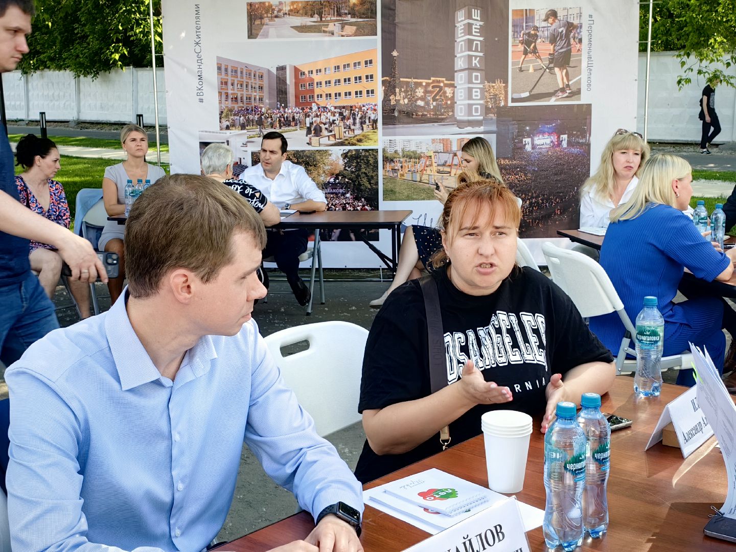 выездная администрация, освещение улиц, благоустройство, ремонт дороги, щёлково,