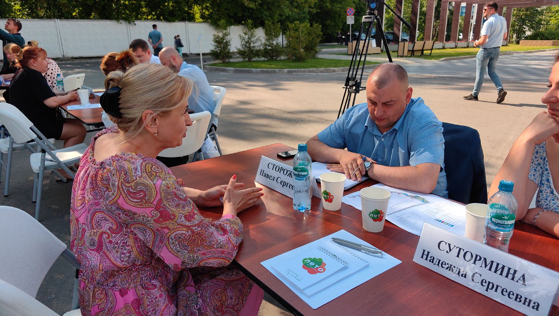 выездная администрация, освещение улиц, благоустройство, ремонт дороги, щёлково,