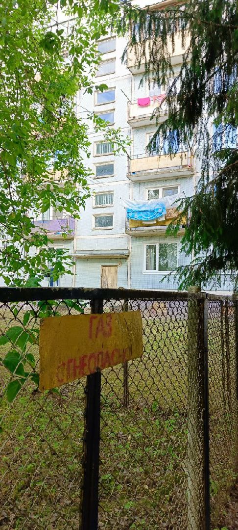 Дмитров, Выездная администрация,