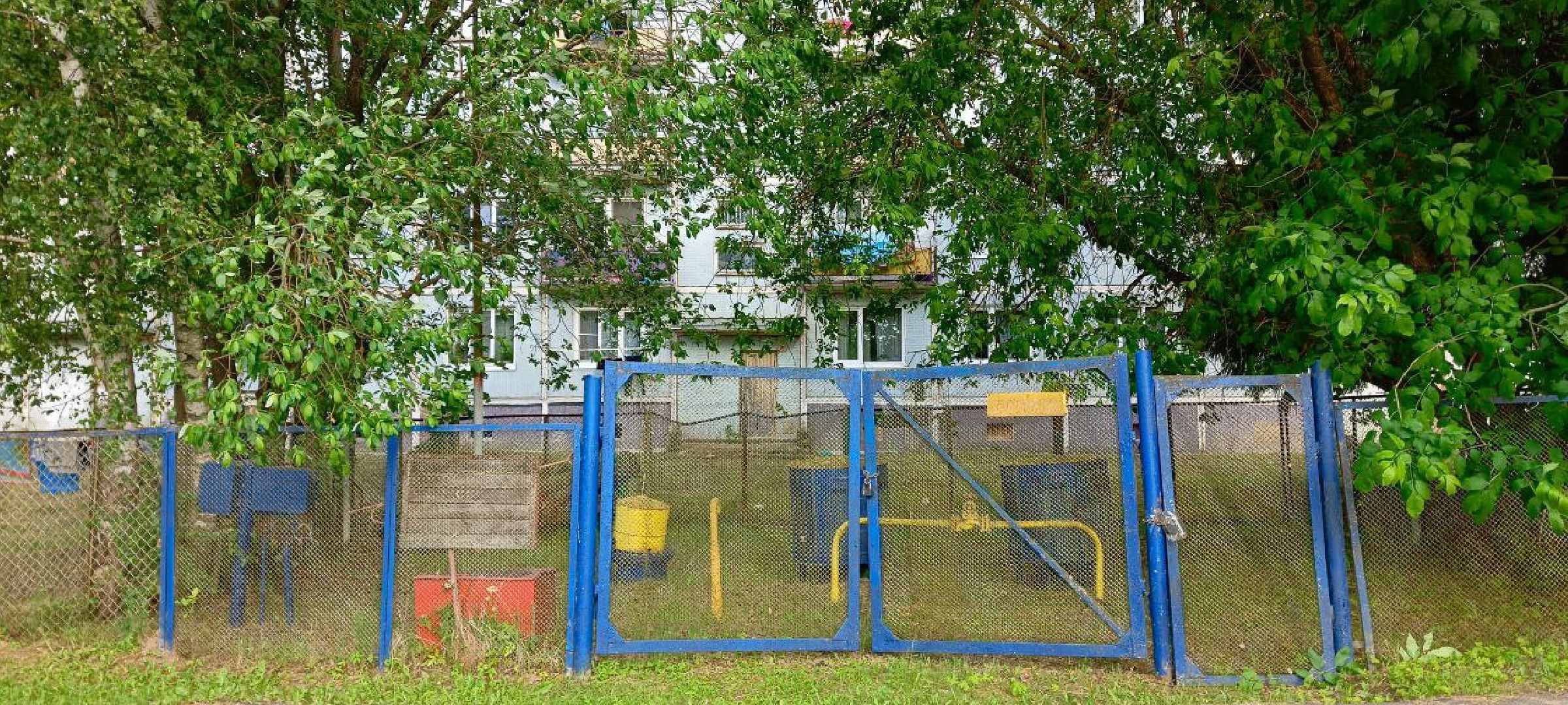 Дмитров, Выездная администрация,