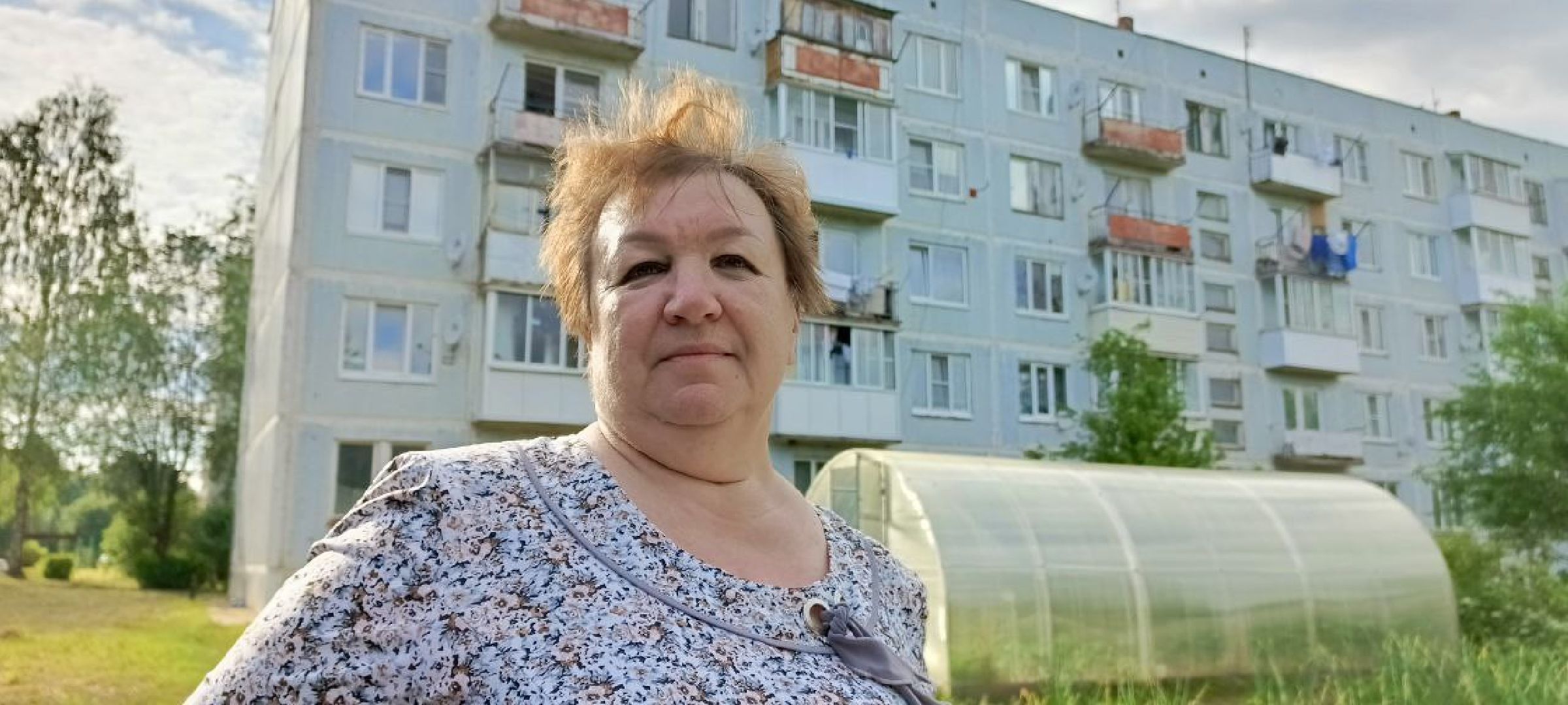 Дмитров, Выездная администрация,